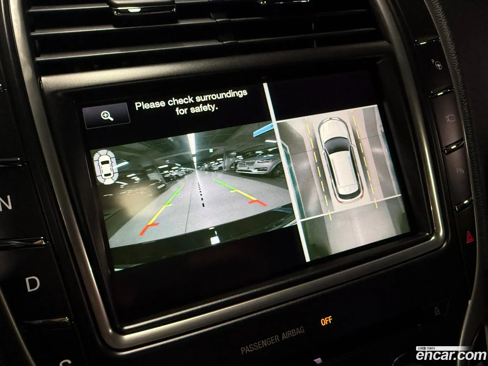 Lincoln MKX