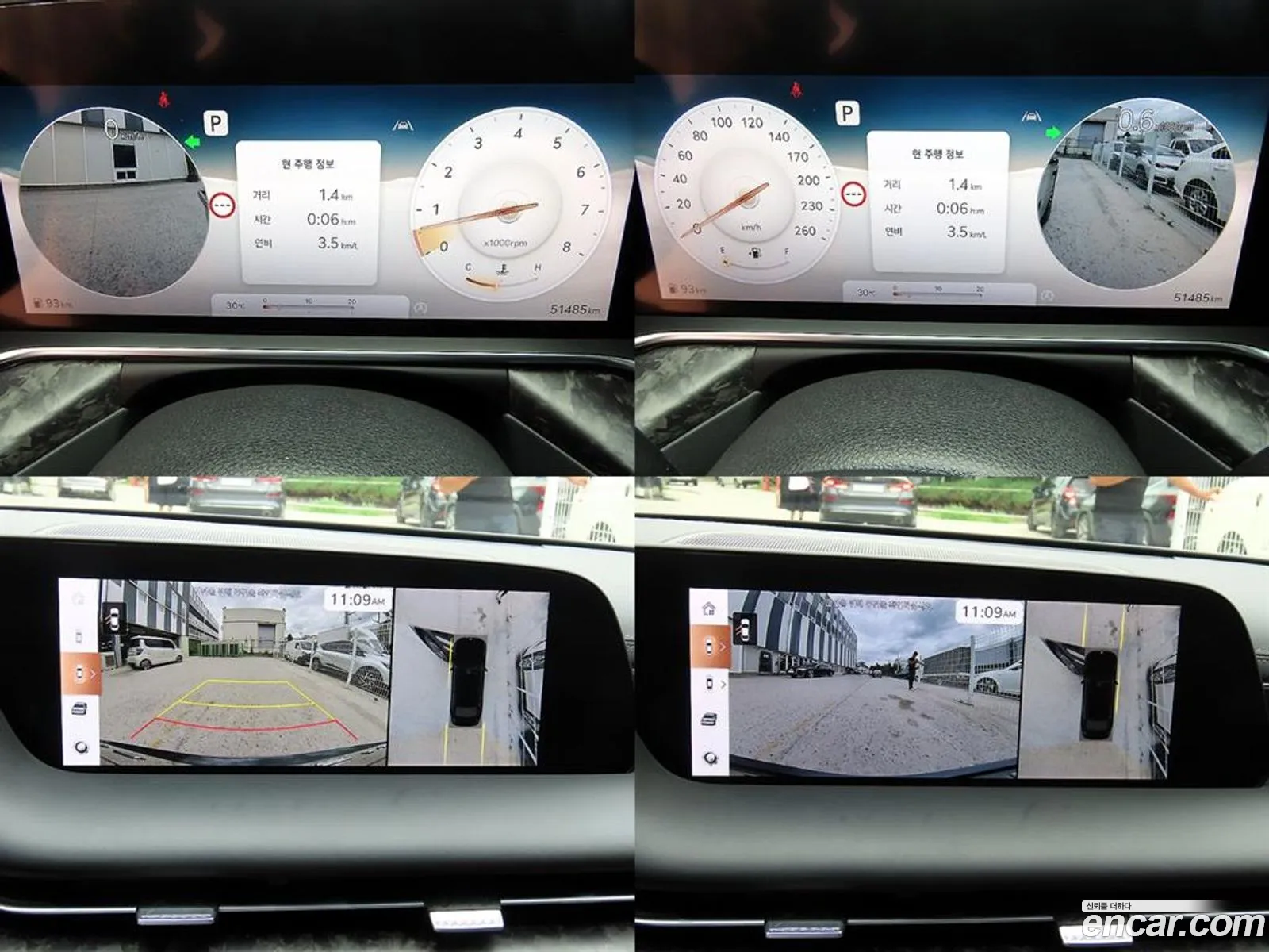 Genesis G90 2022 — 9