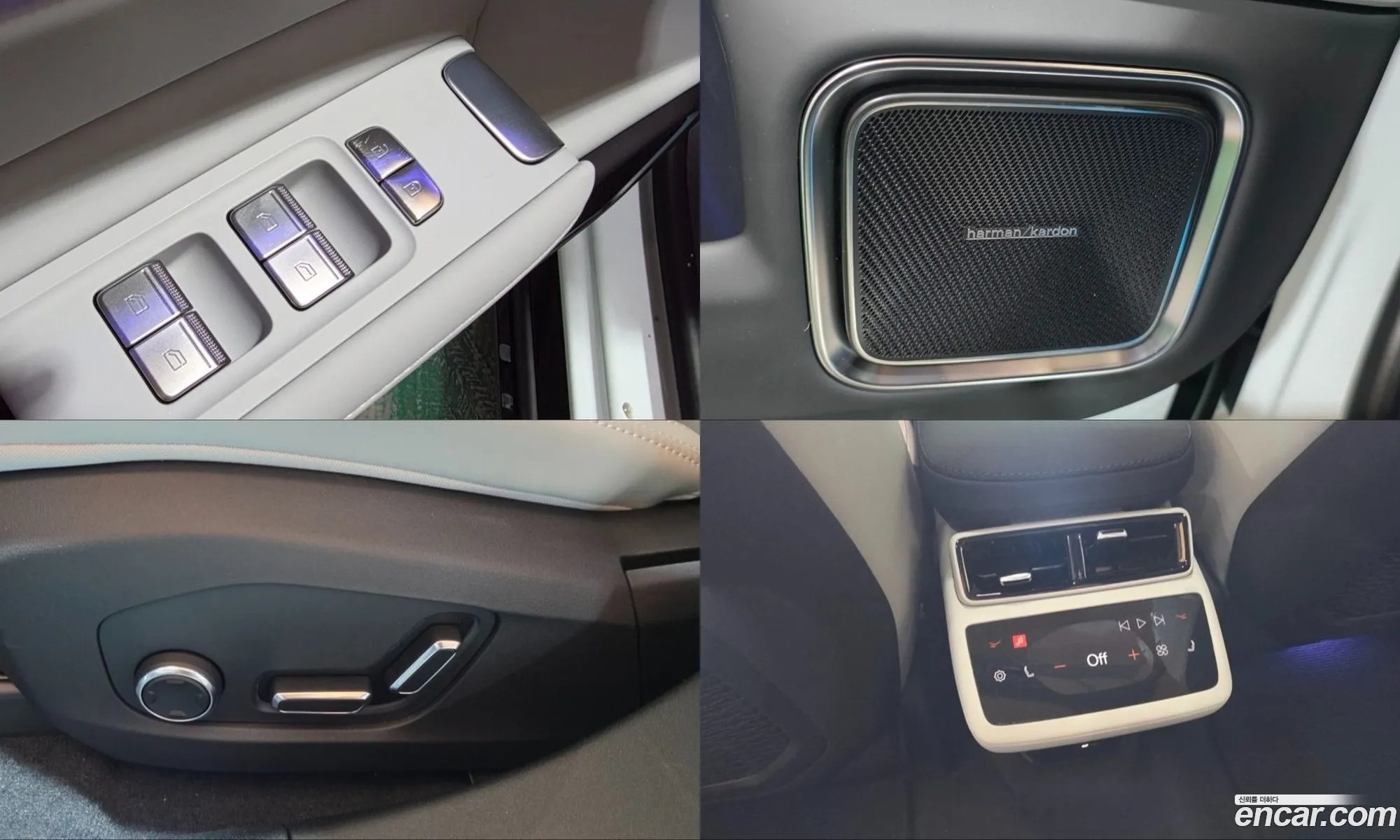 Polestar Polestar 4 2026 — 12