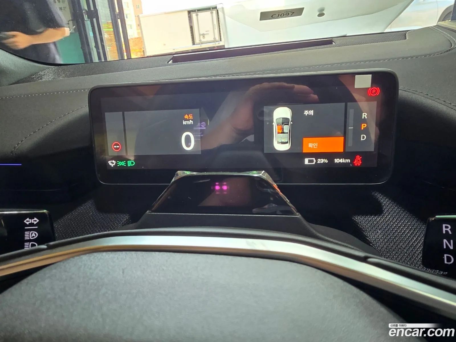 Polestar Polestar 4 2026 — 8
