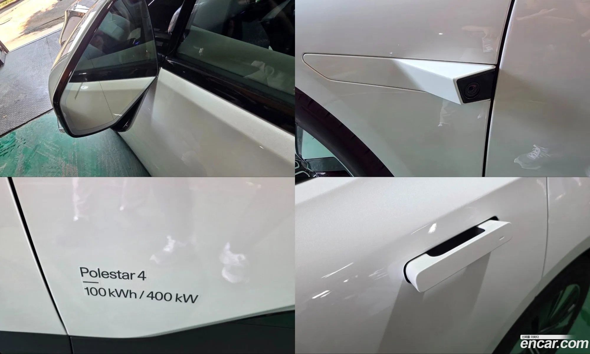 Polestar Polestar 4 2026 — 14