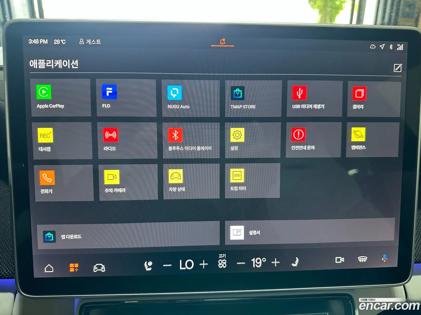 Polestar Polestar 4 2026 — 15