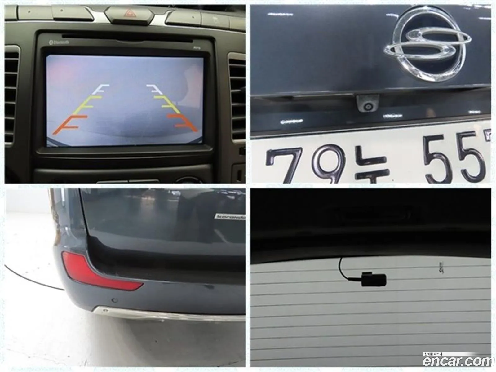 KG Mobility (SsangYong) Korando Turismo 2017 — 12