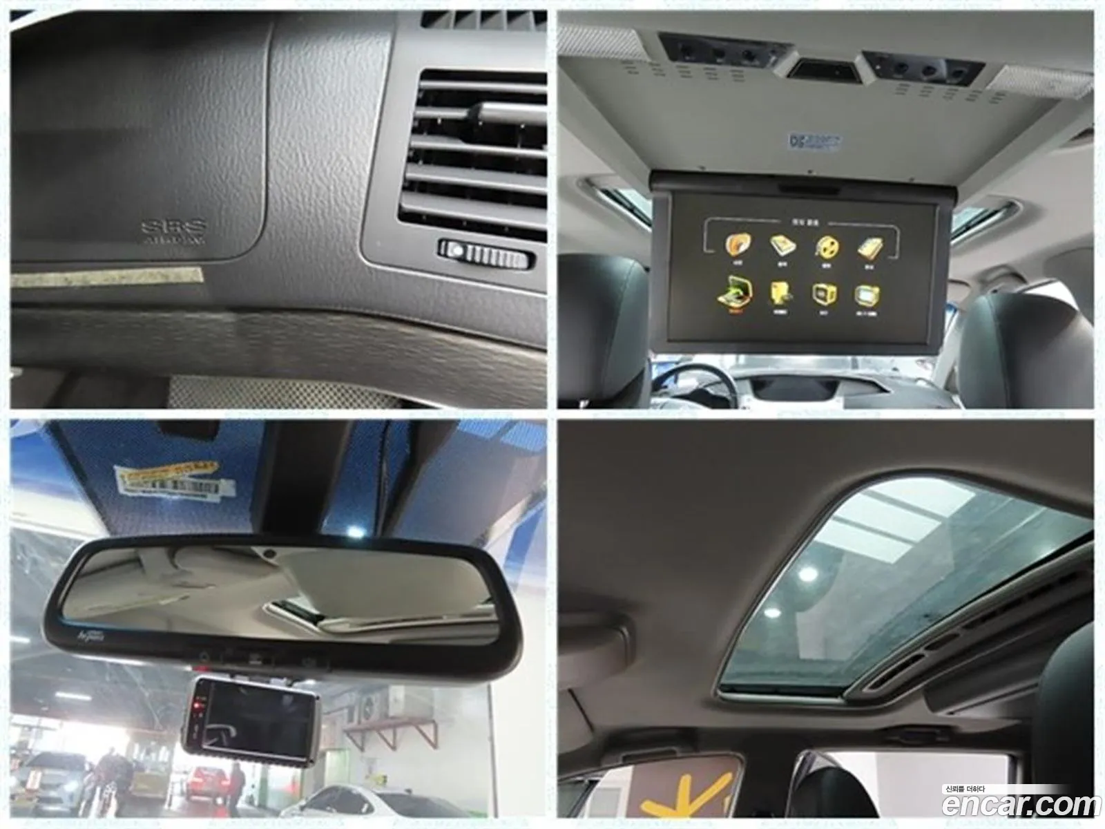 KG Mobility (SsangYong) Korando Turismo 2017 — 18
