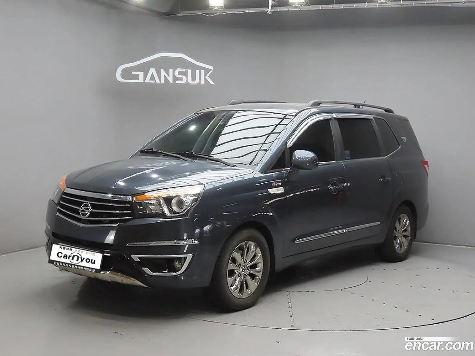 KG Mobility (SsangYong) Korando Turismo 2017 — 11