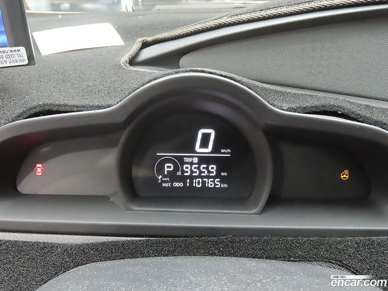 KG Mobility (SsangYong) Korando Turismo 2017 — 5