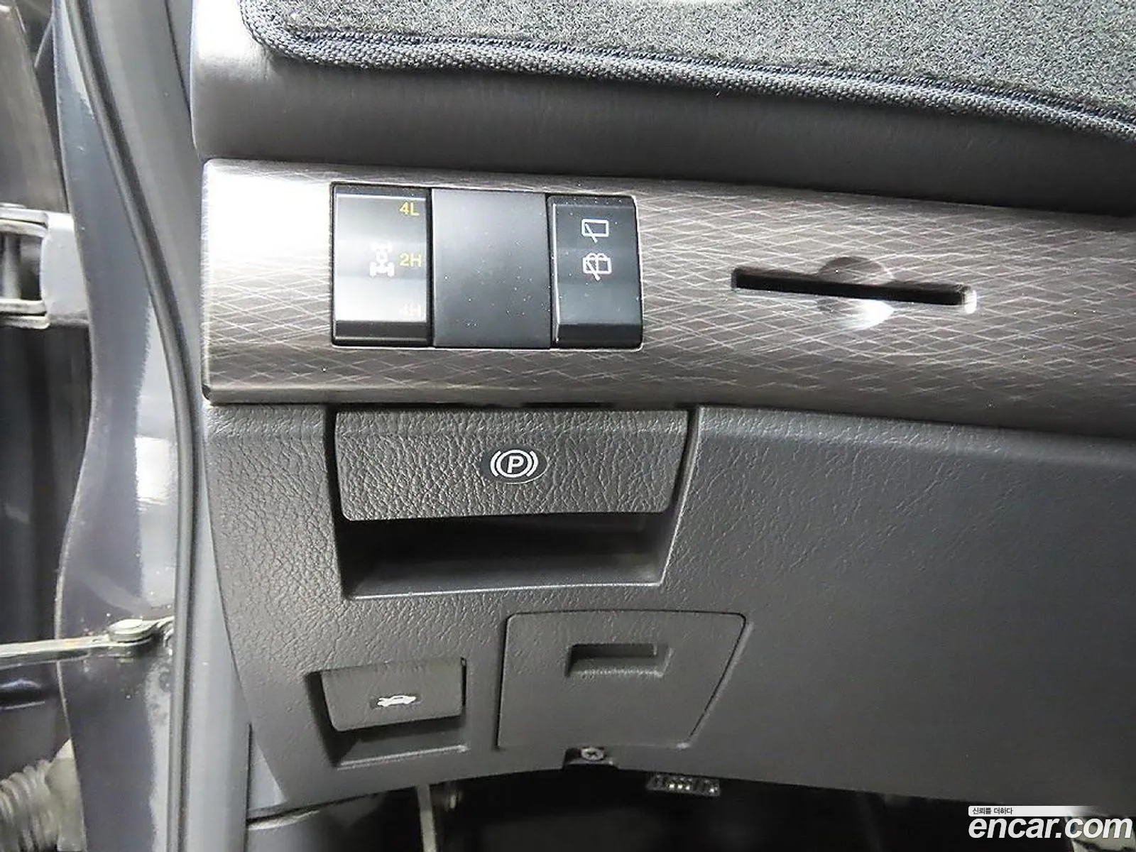 KG Mobility (SsangYong) Korando Turismo 2017 — 16