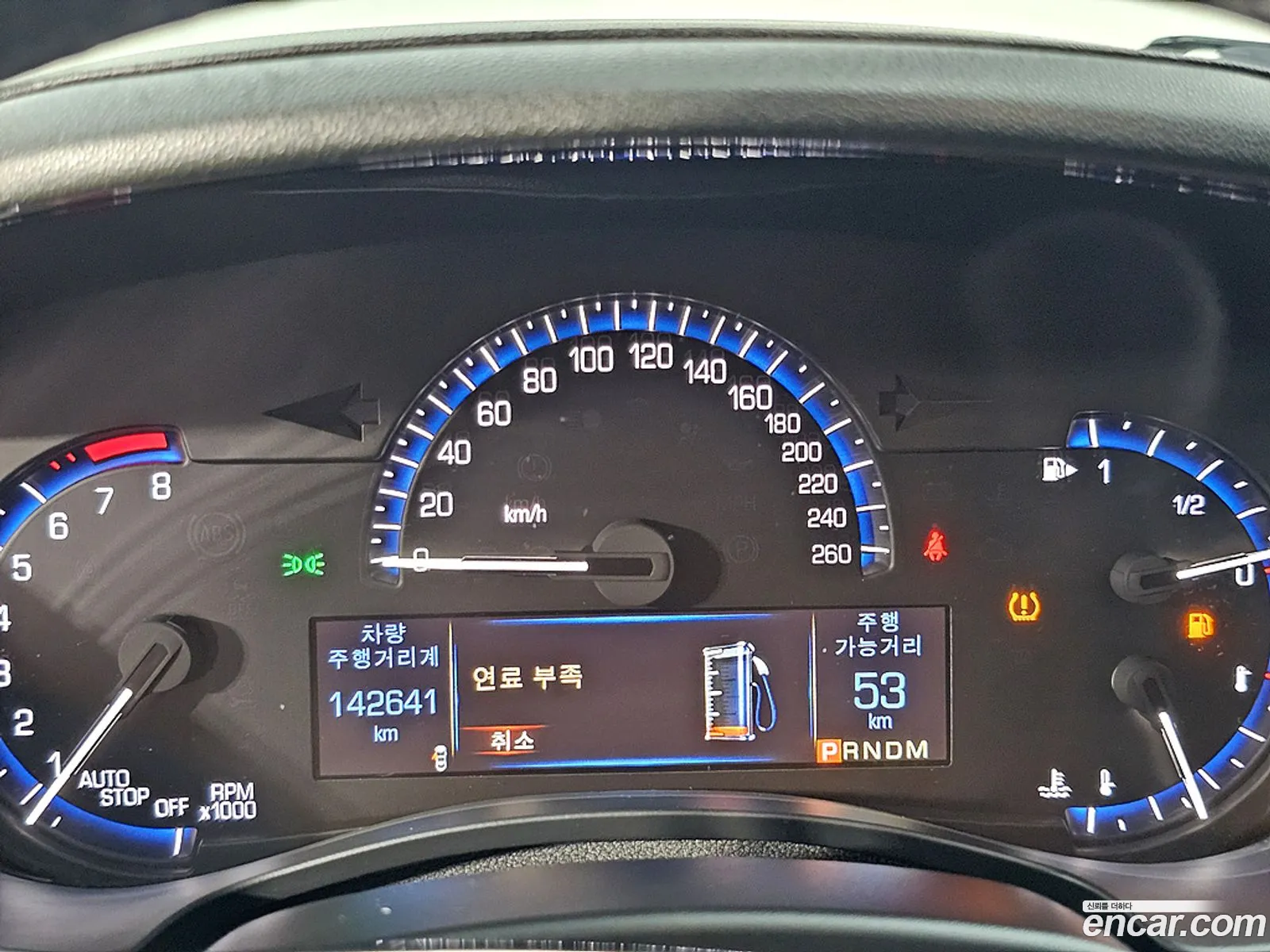 Cadillac ATS