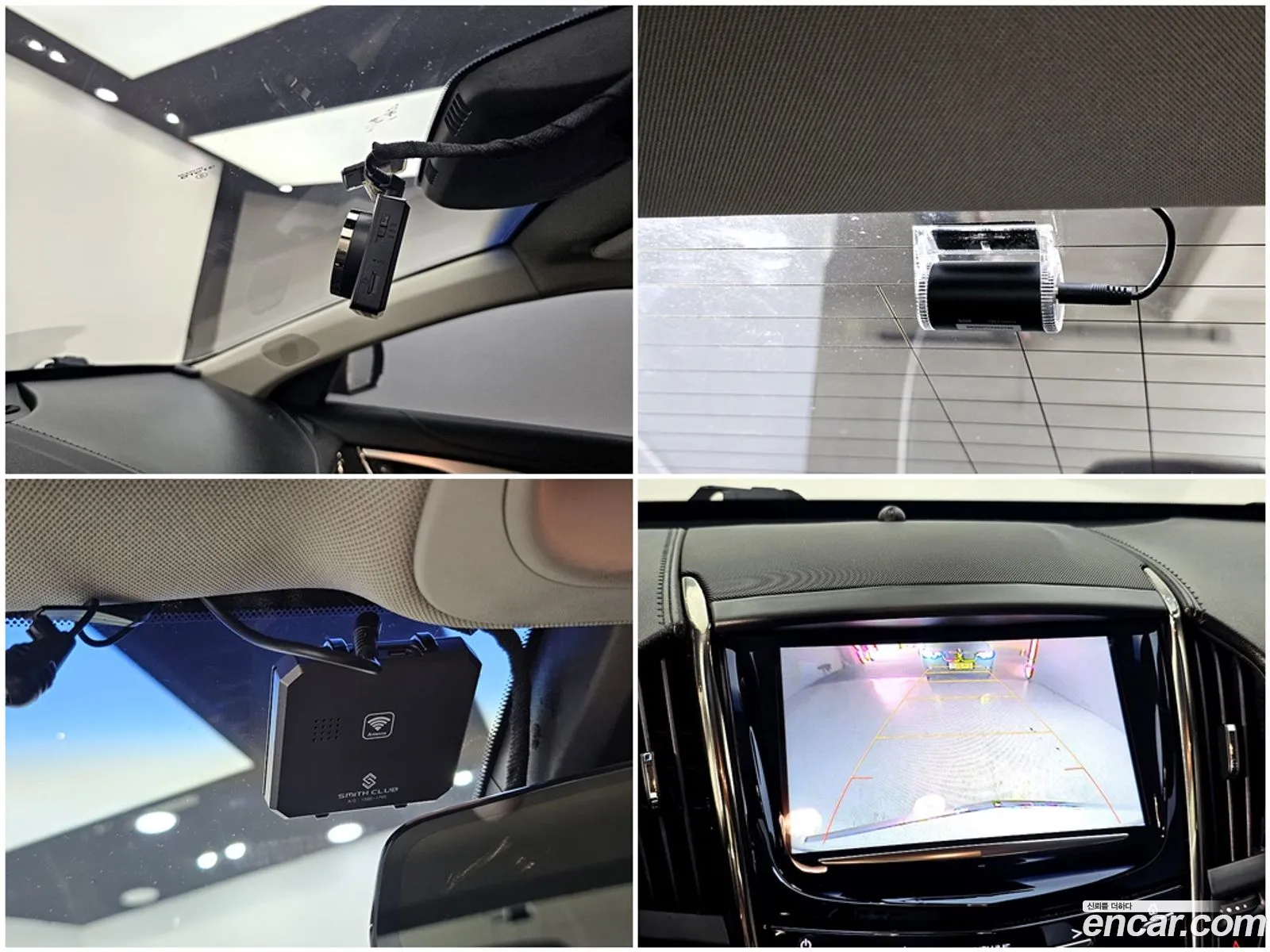 Cadillac ATS 2016 — 11