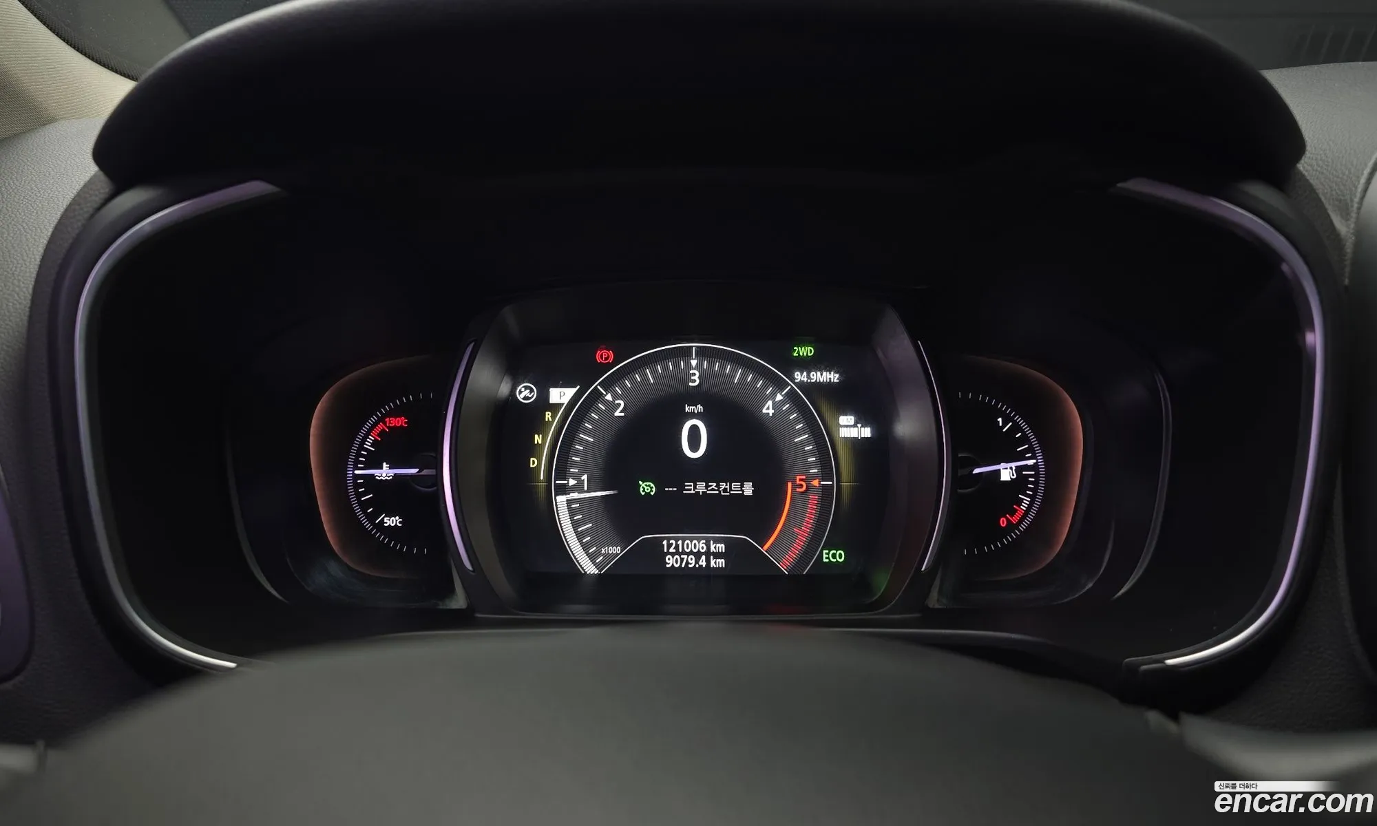 Renault Korea (Samsung) QM6 2017 KNME5C2MXHP024737 — 4