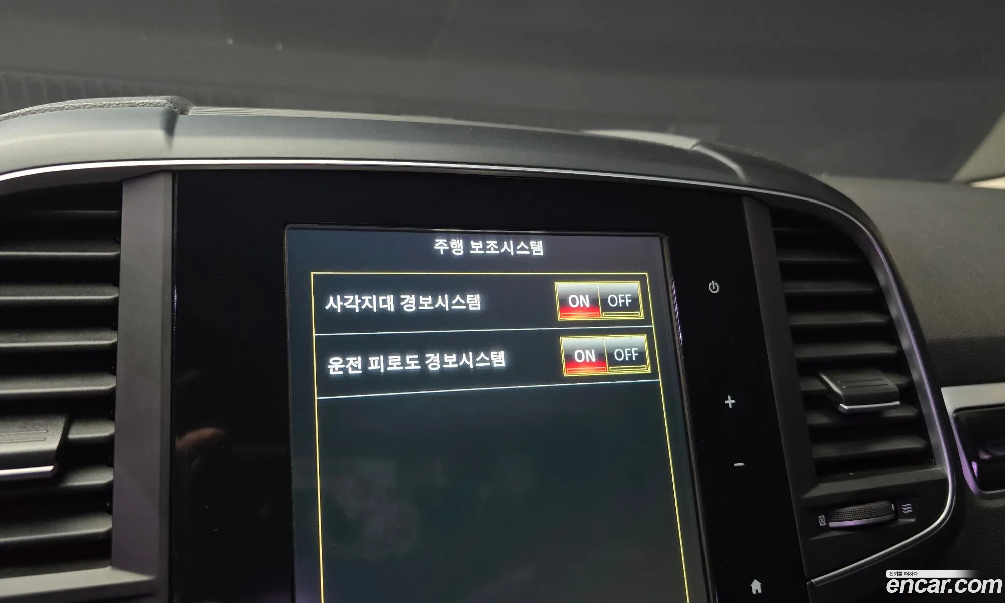 Renault Korea (Samsung) QM6 2017 KNME5C2MXHP024737 — 14