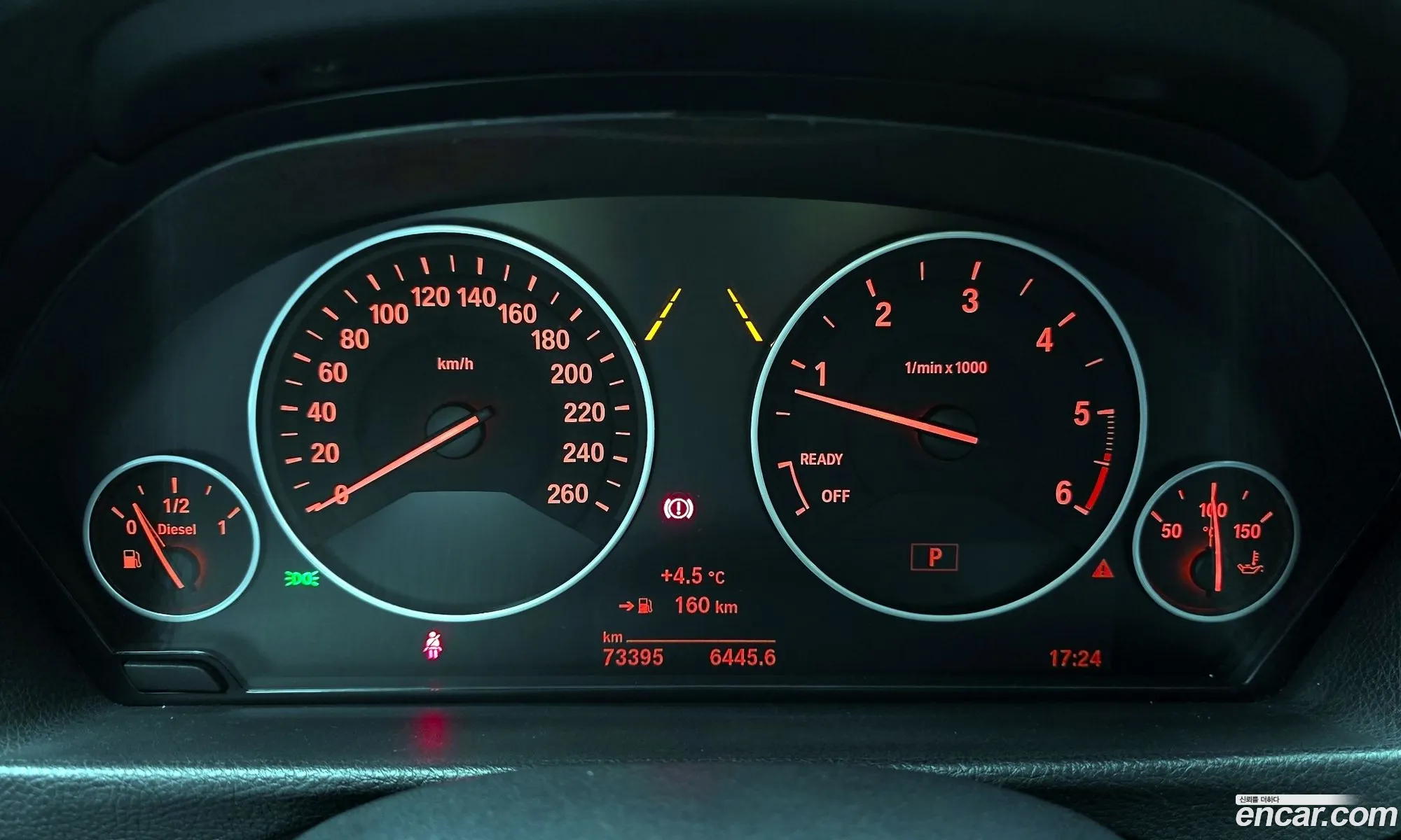 BMW 3 Series GT 2018 — 6