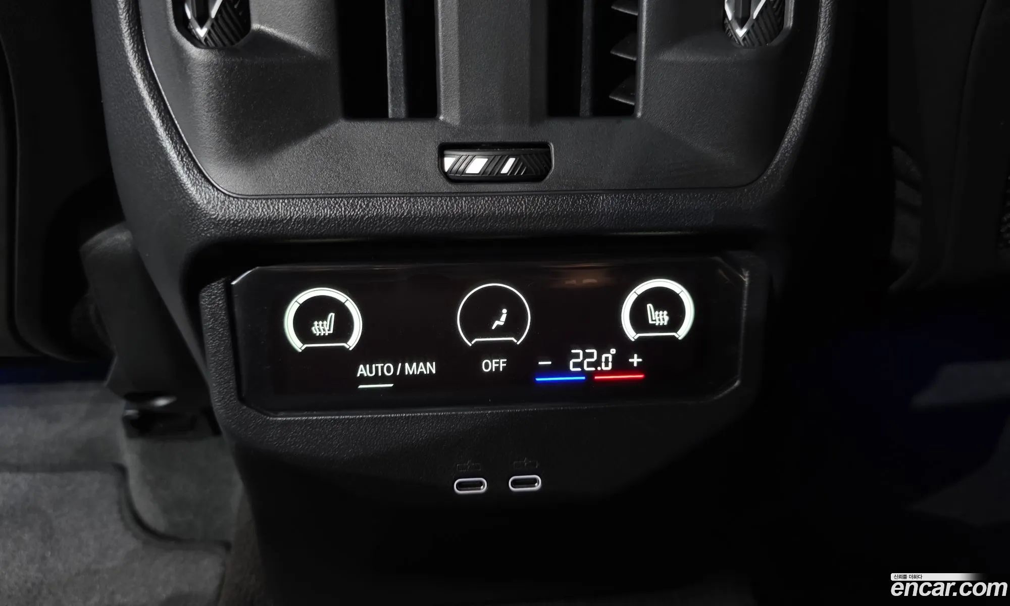 BMW X3 2025 WBA41GP05S9094787 — 8