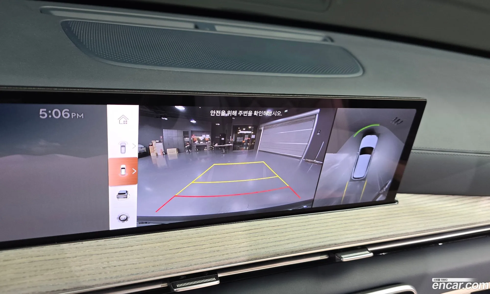 Genesis GV80 2024 KMTHC81CDRU188847 — 8