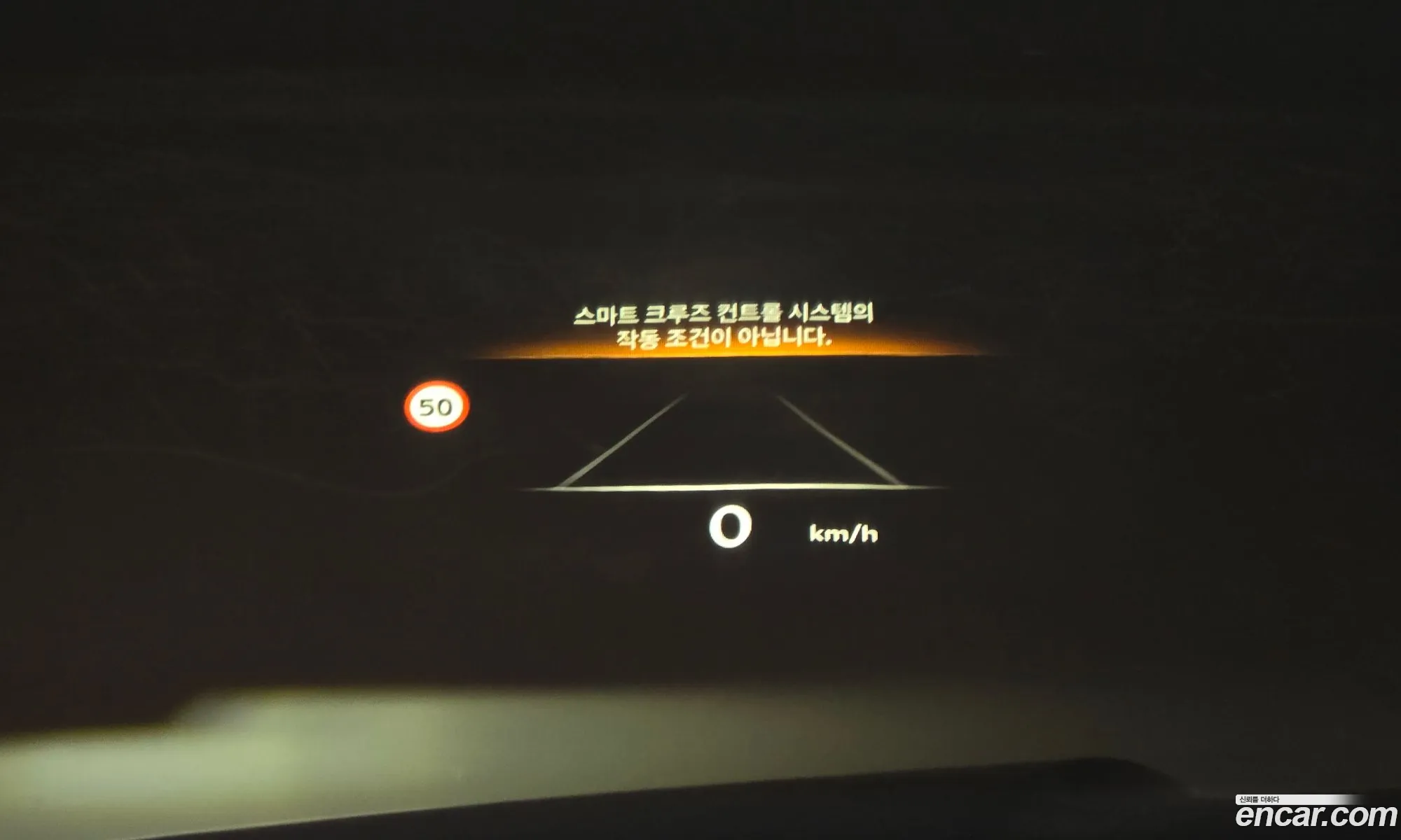 Genesis GV80 2024 KMTHC81CDRU188847 — 29