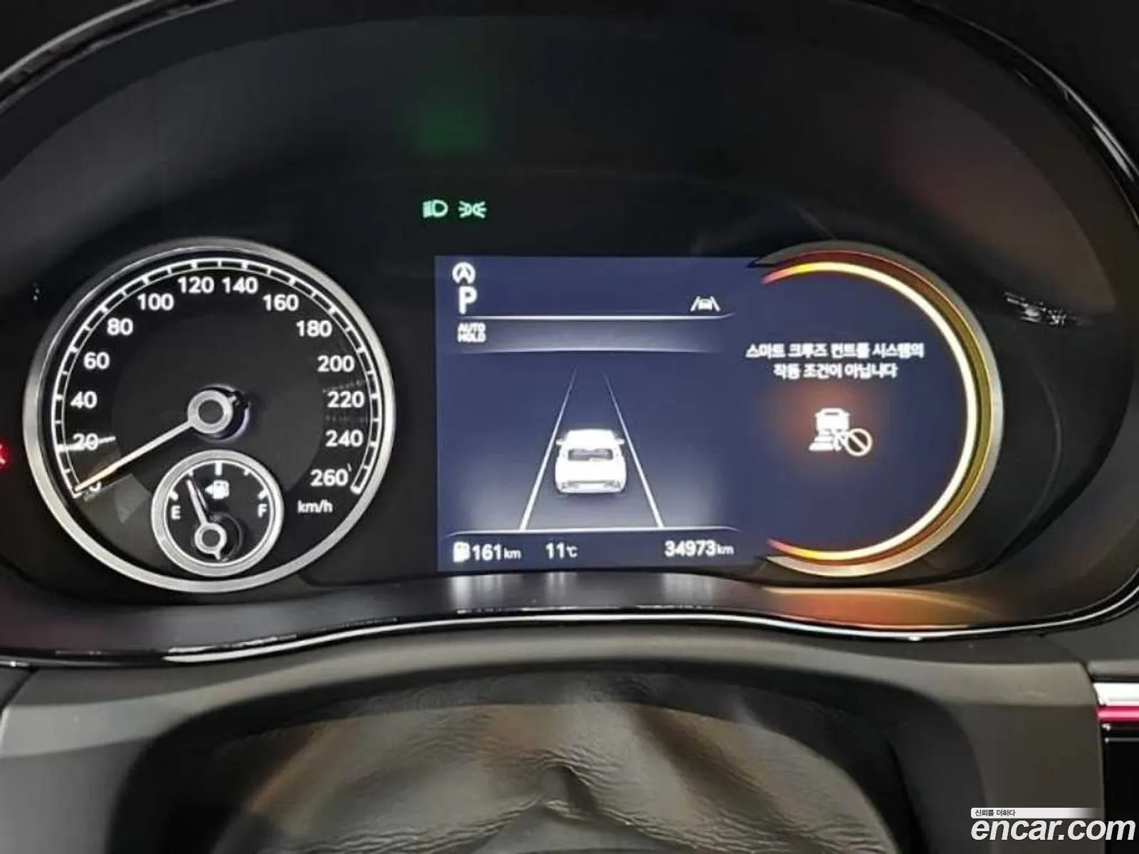 Genesis GV70 2022 — 9