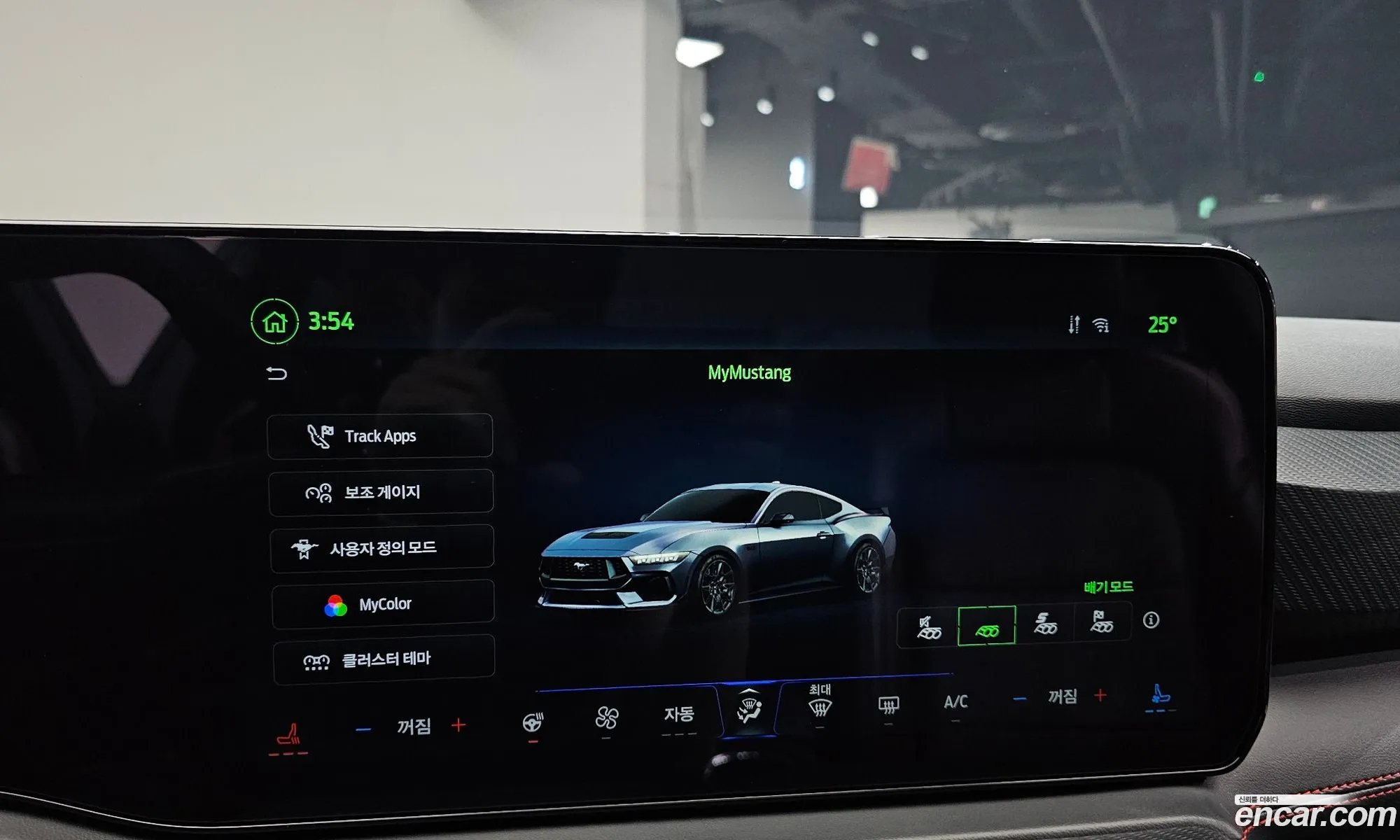 Ford Mustang 7th Gen 2024 — 18