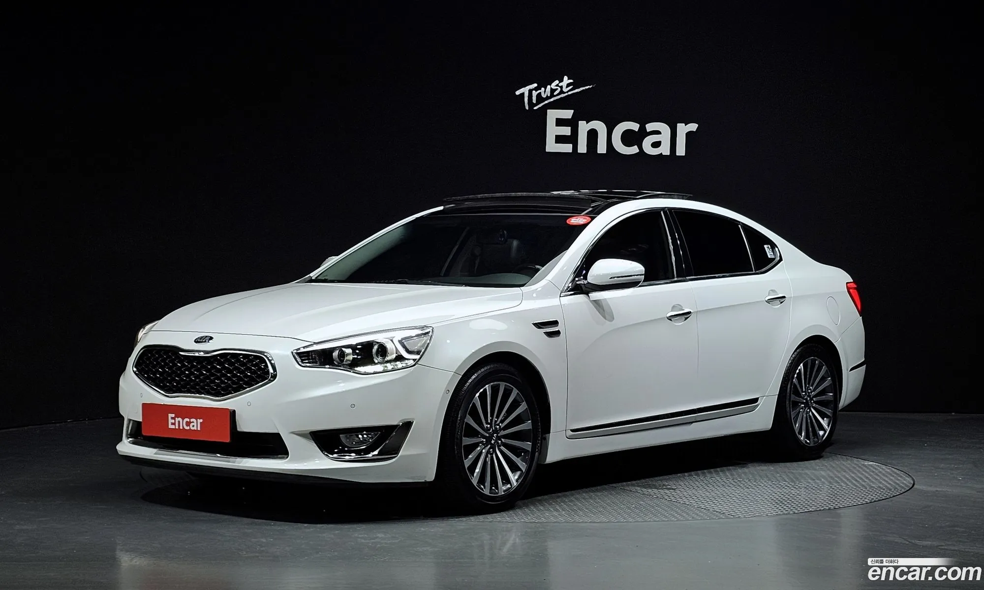 Kia K7 2013 KNALM415BDA112752 — 20
