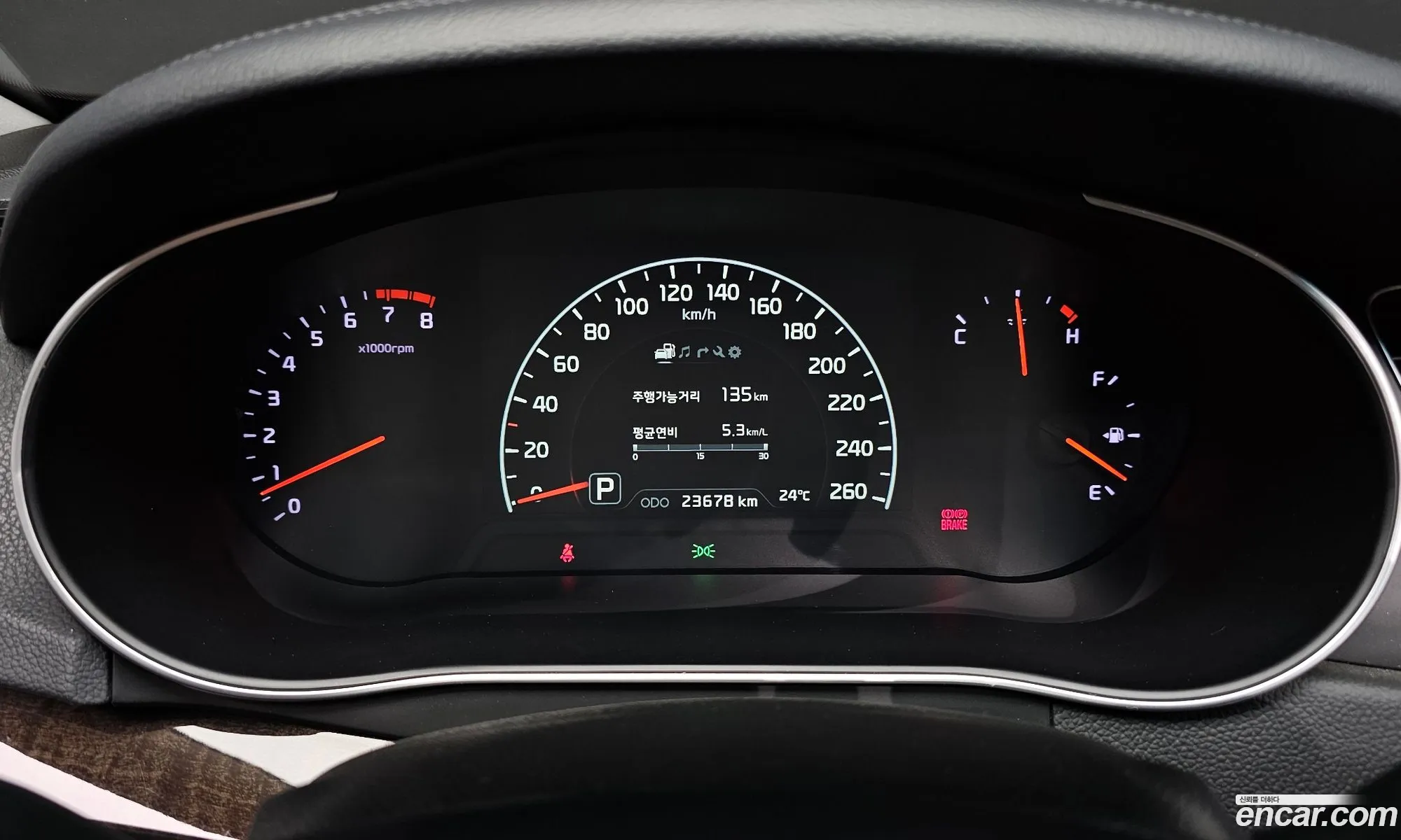 Kia K7 2013 KNALM415BDA112752 — 11
