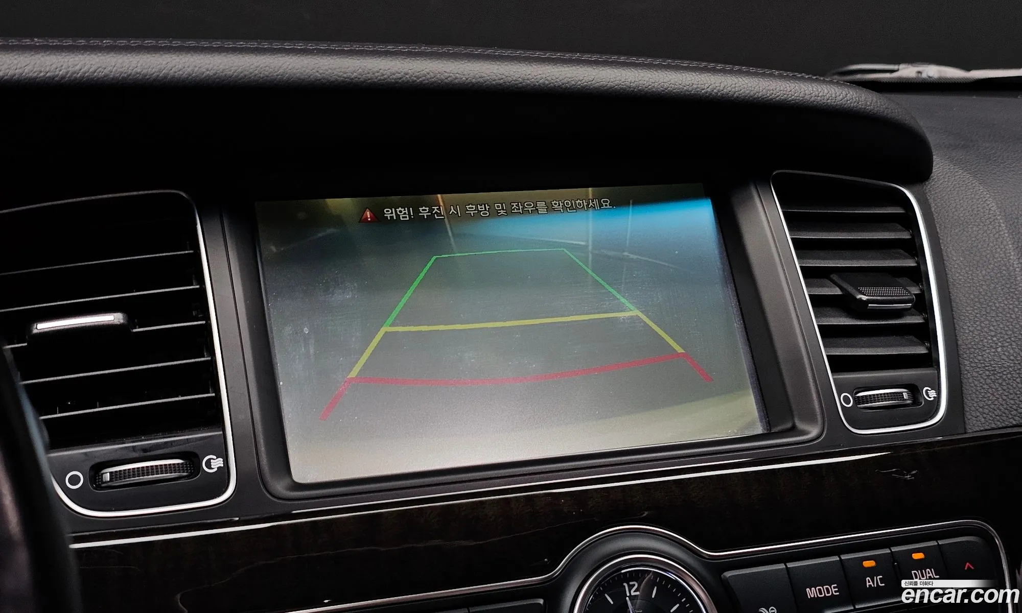 Kia K7 2013 KNALM415BDA112752 — 12