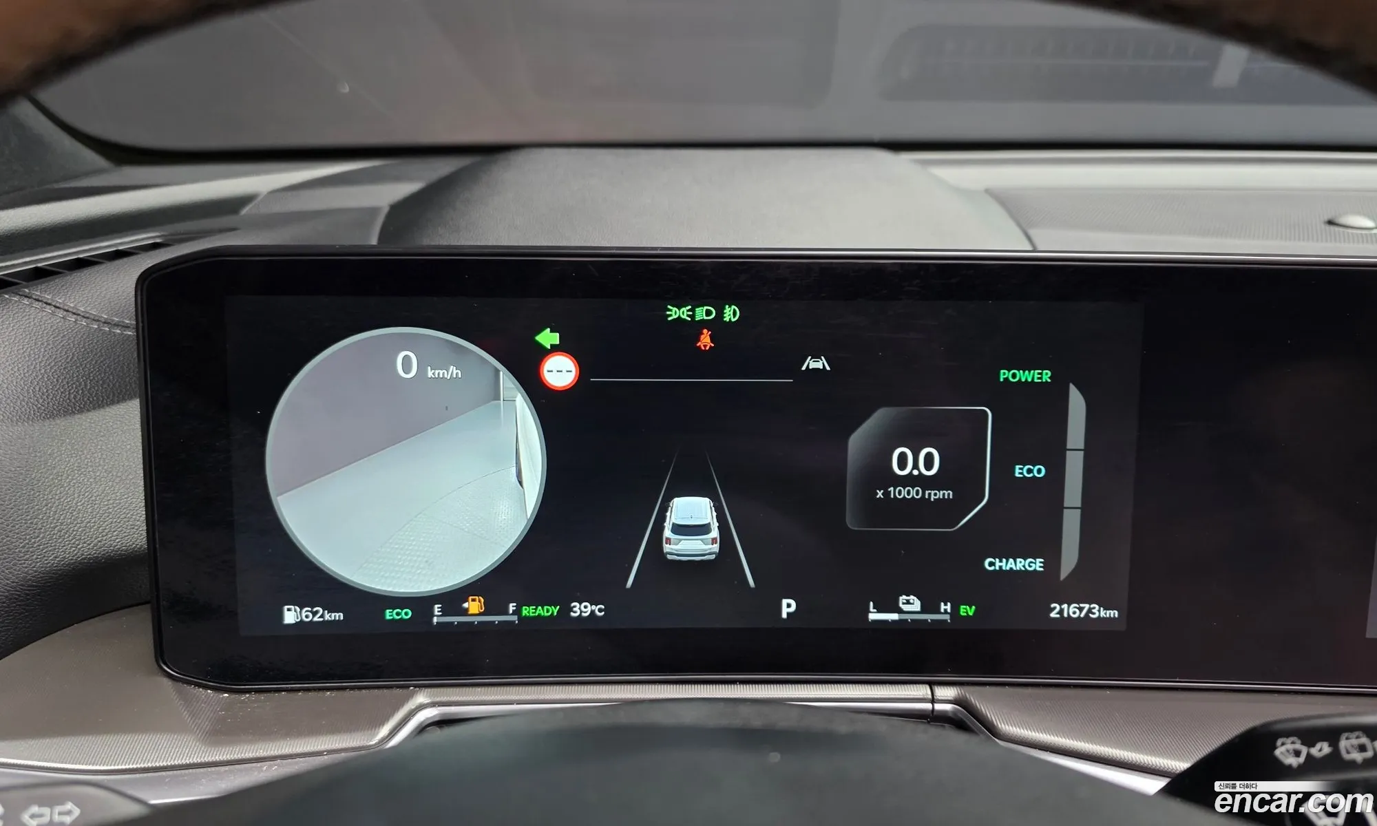 Kia Sorento 2025 — 5