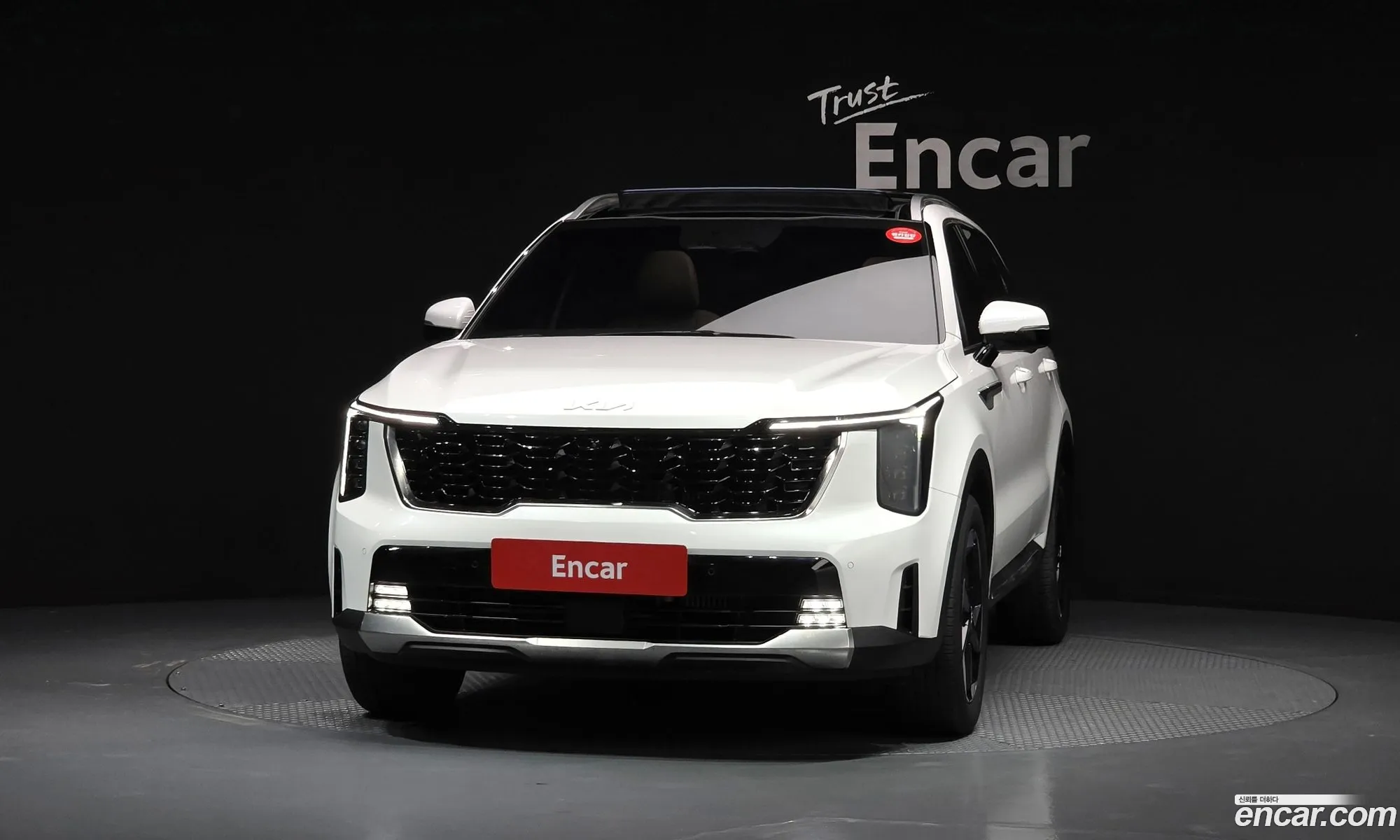 Kia Sorento 2025 — 17