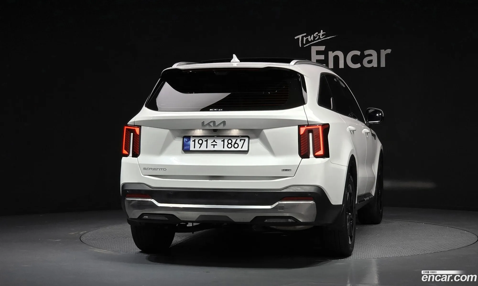 Kia Sorento 2025 — 18