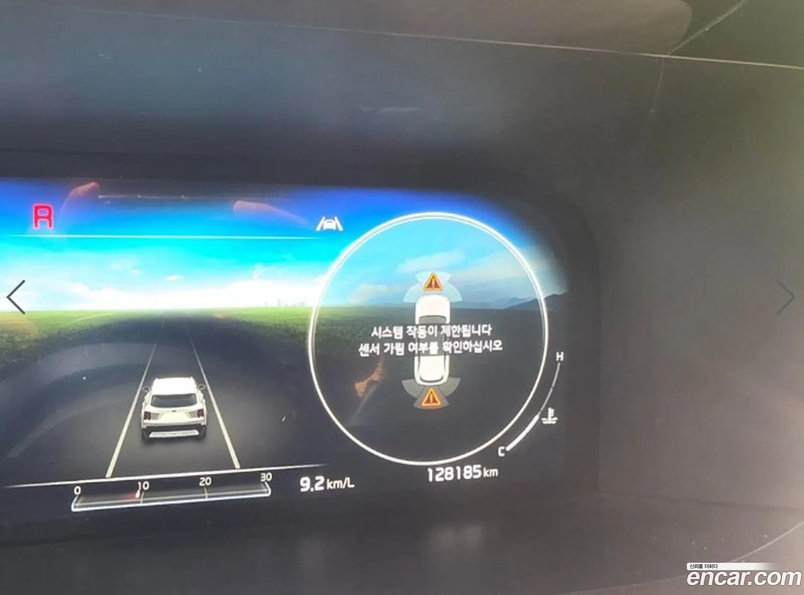 Kia Sorento 2021 — 7