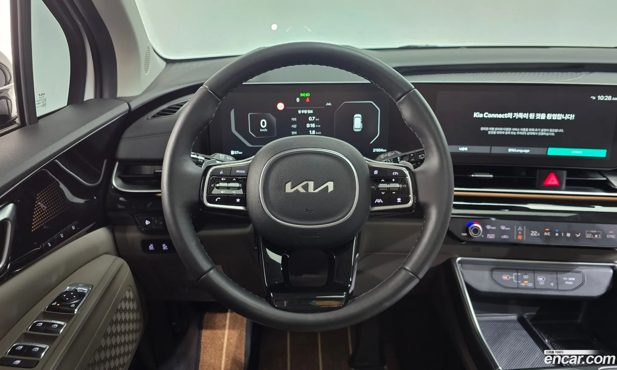 Kia Carnival 2024 — 16