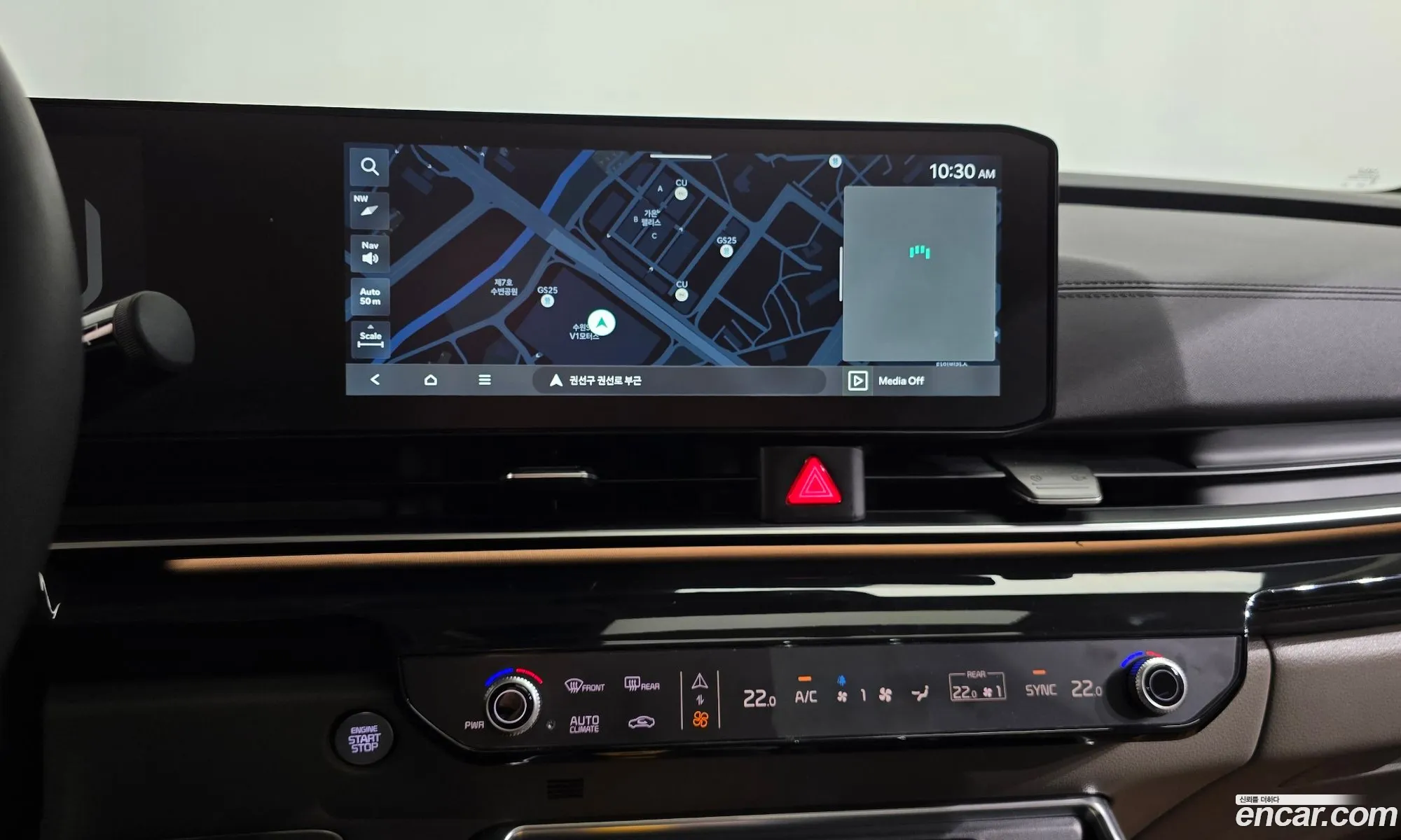 Kia Carnival 2024 — 22