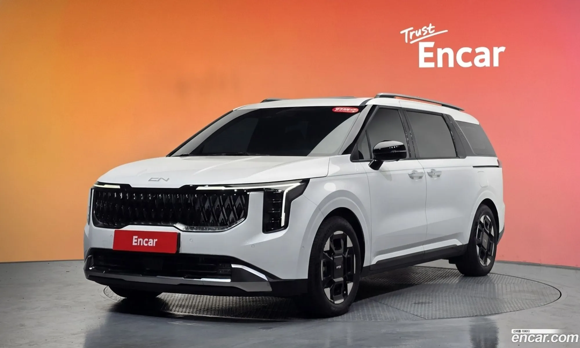 Kia Carnival 2024 — 31