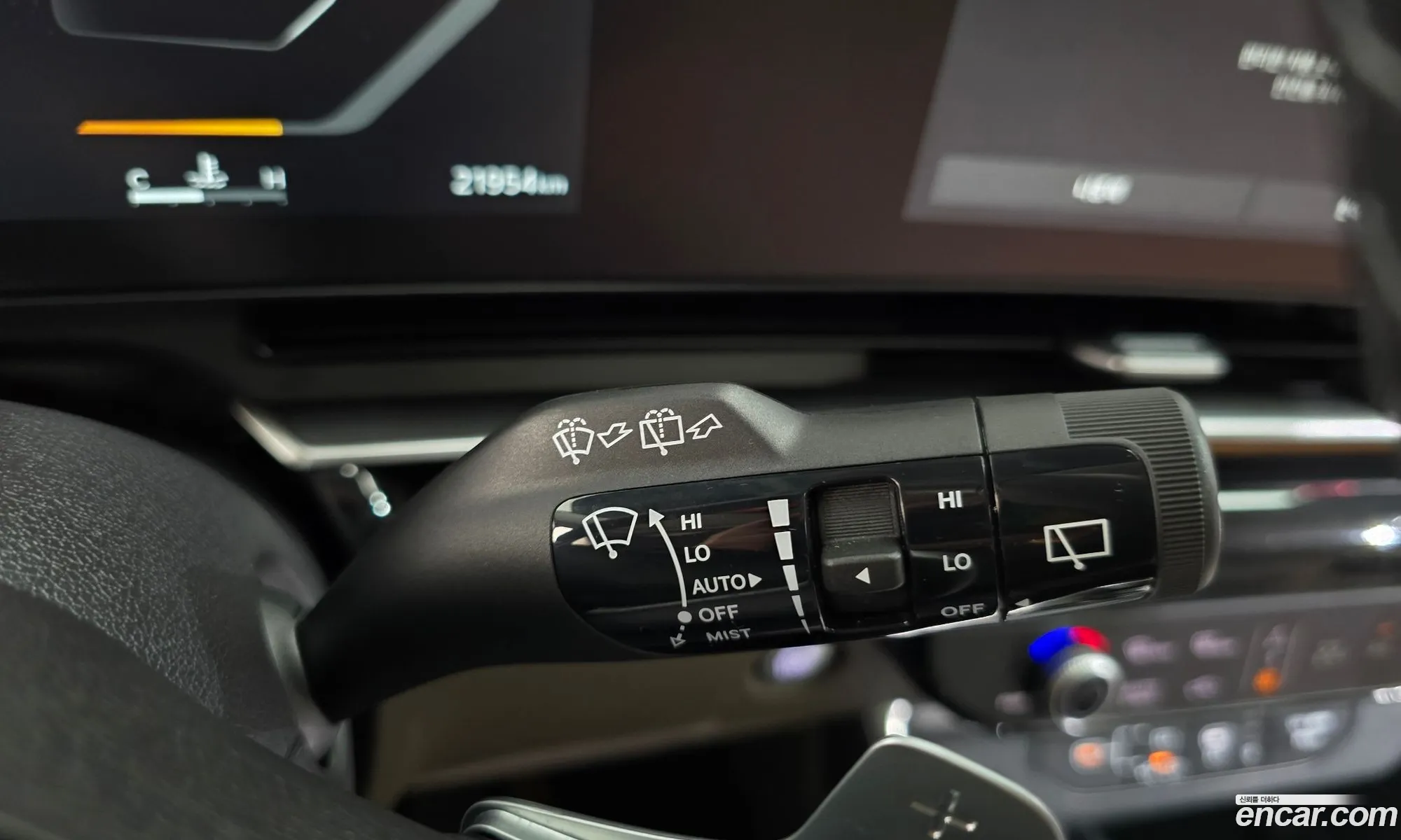 Kia Carnival 2024 — 12