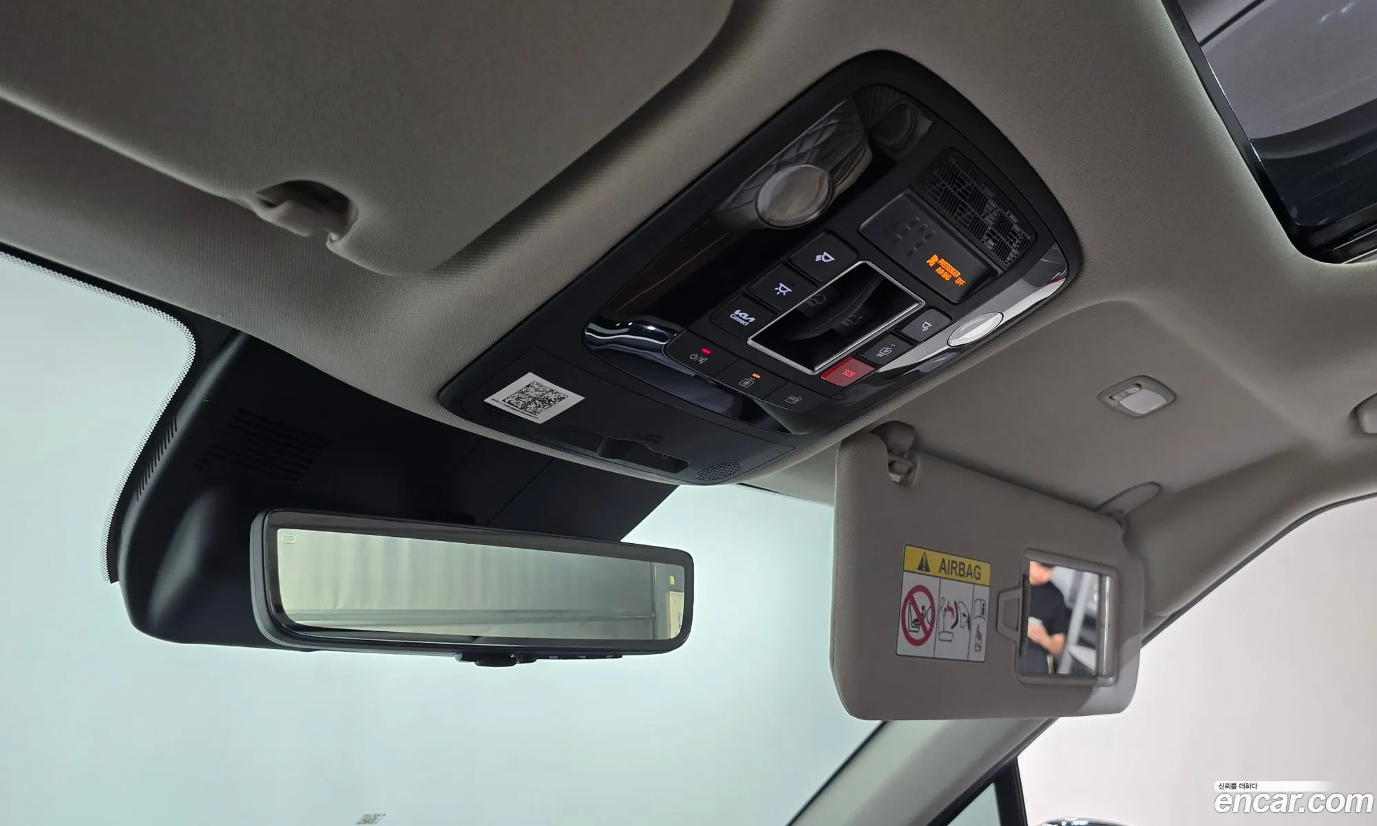 Kia Carnival 2024 — 7