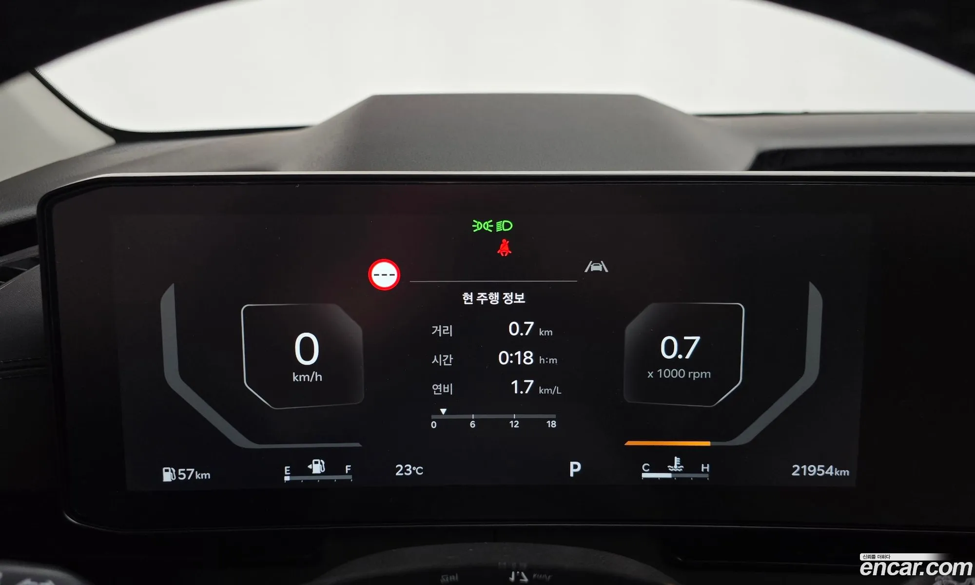Kia Carnival 2024 — 11