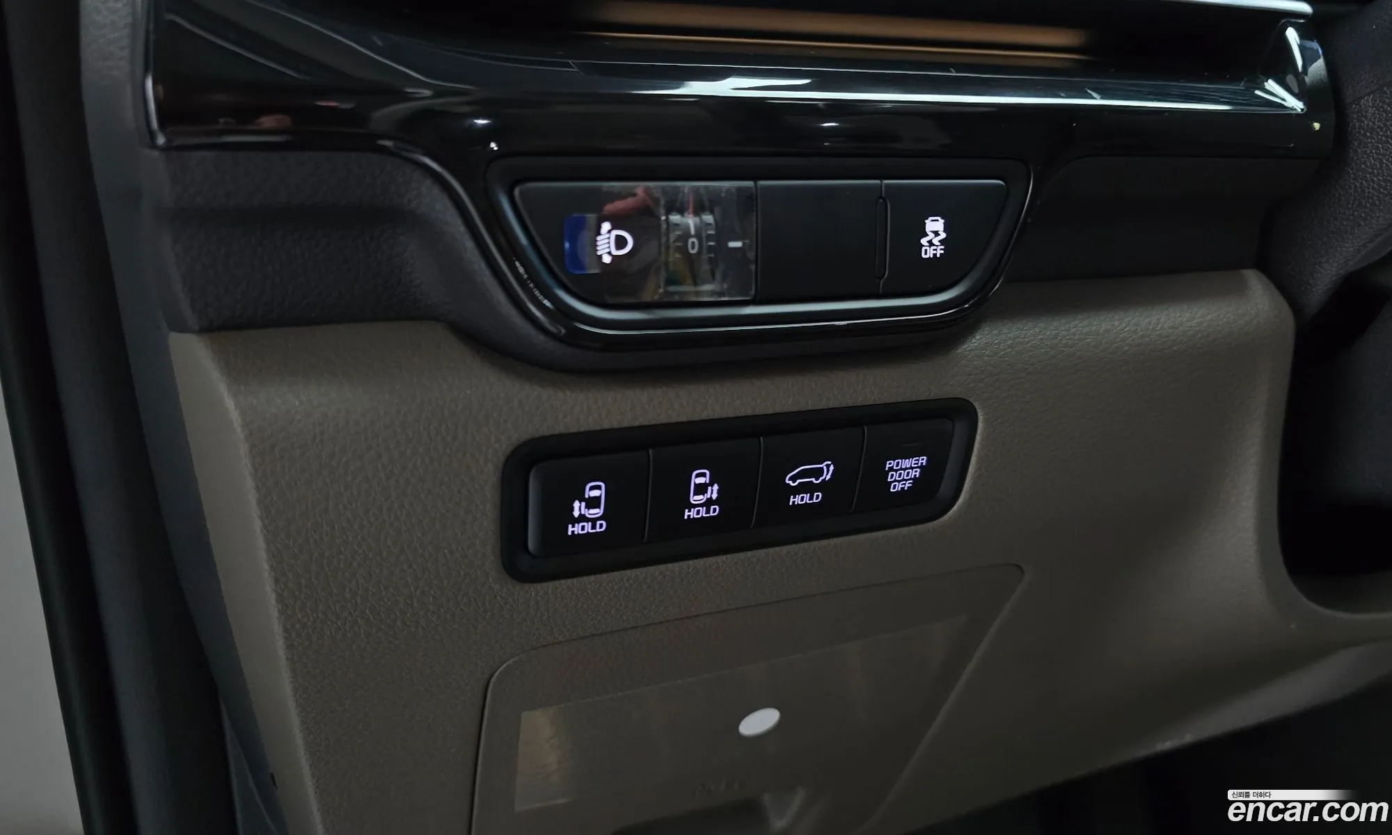 Kia Carnival 2024 — 33