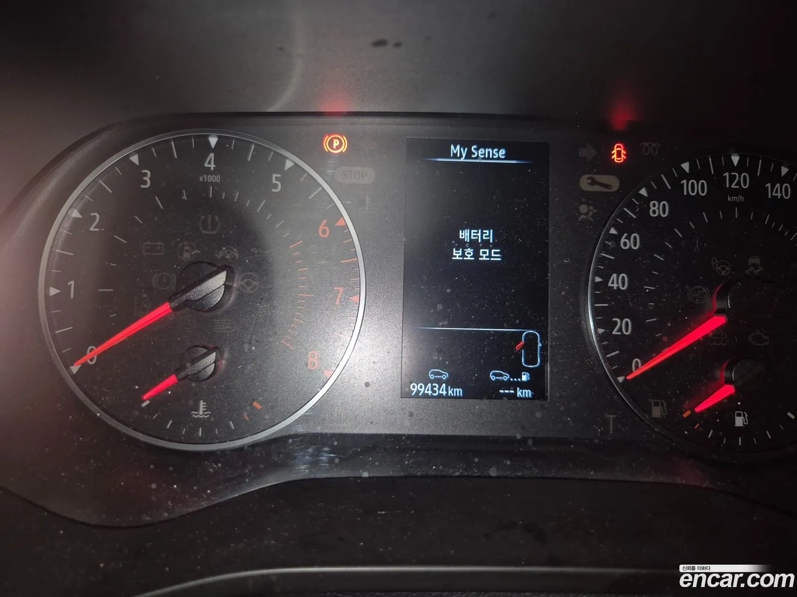 Renault Korea (Samsung) XM3 2022 — 6