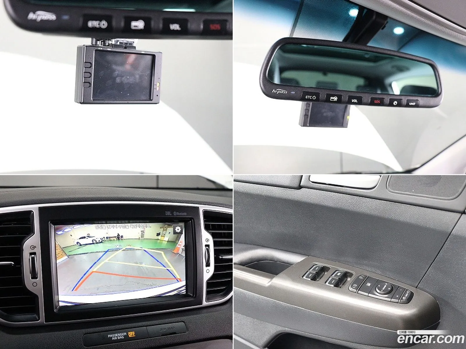 Kia Sportage 2016 — 4