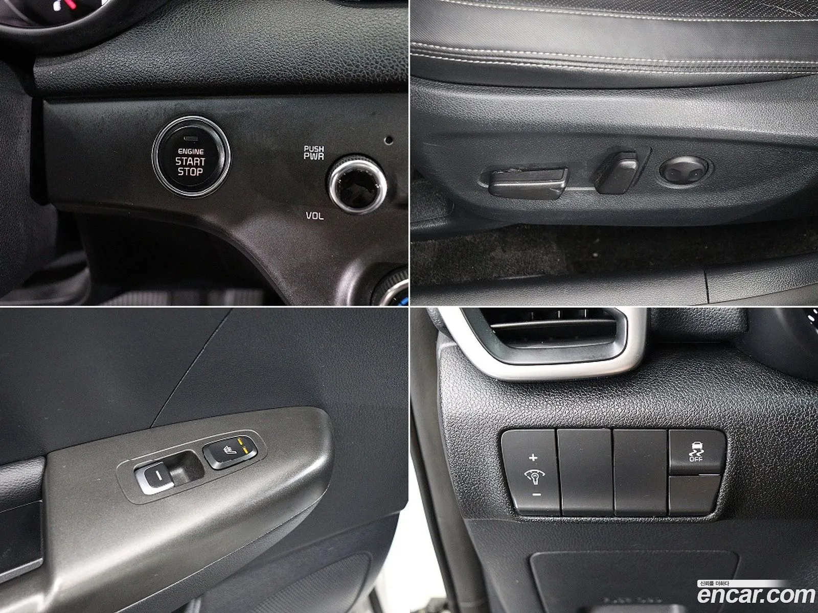 Kia Sportage 2016 — 9