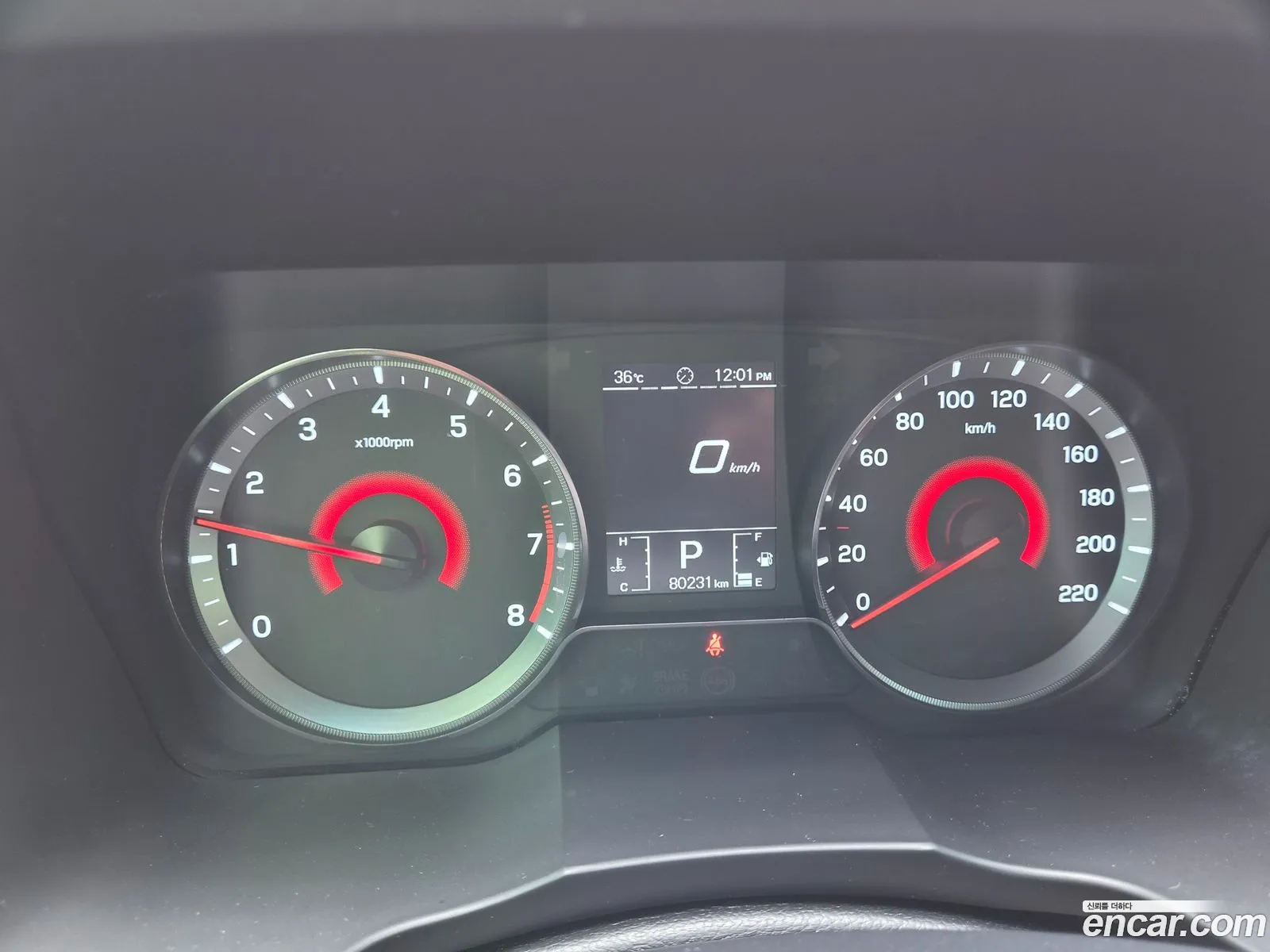 KG Mobility (SsangYong) Tivoli 2020 — 6