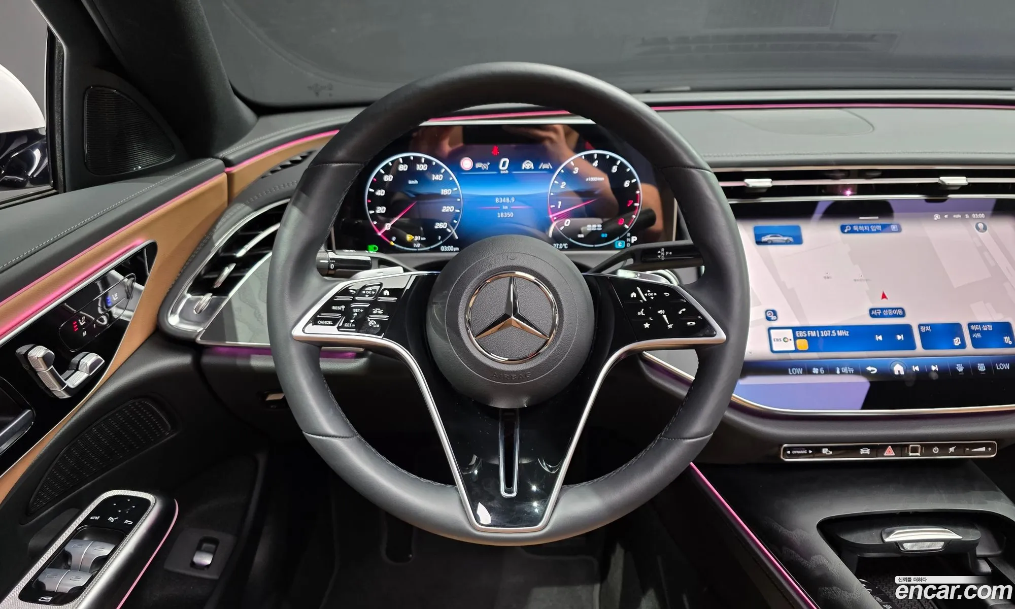 Mercedes-Benz E-Class W214 2025 — 13