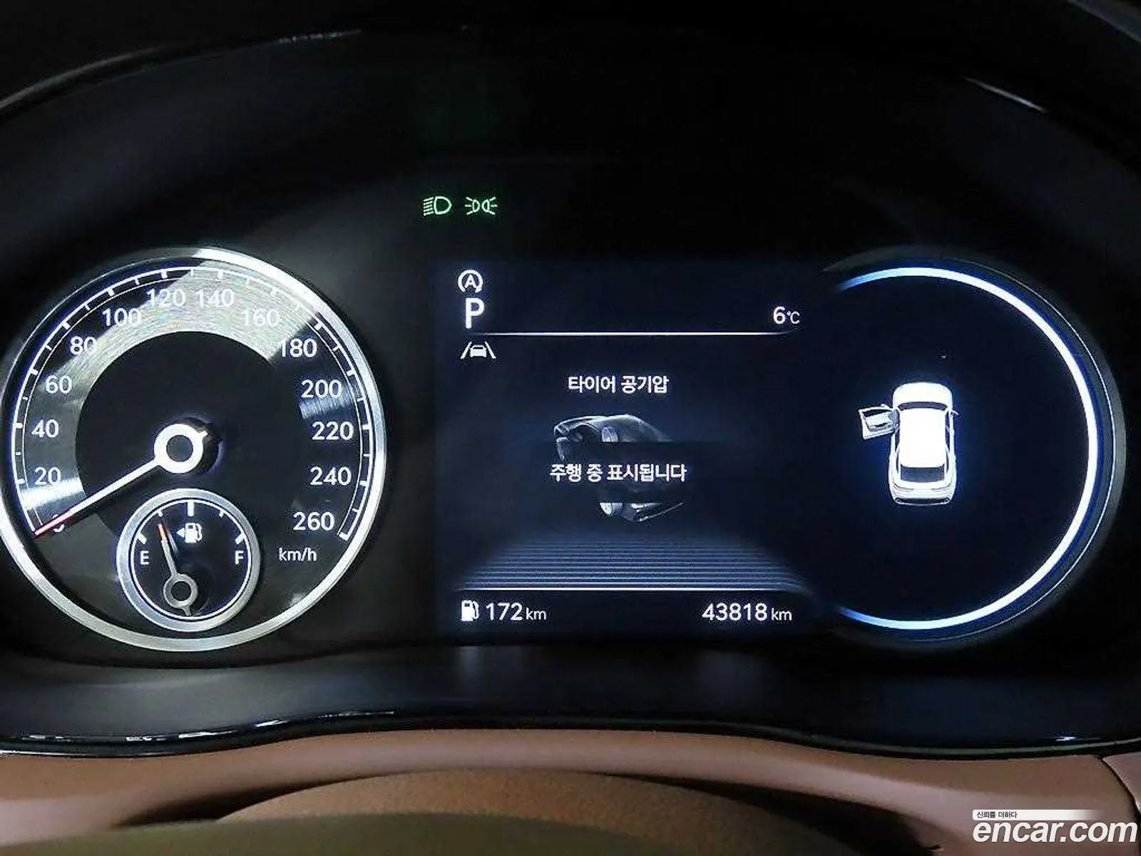 Genesis GV70 2021 — 7