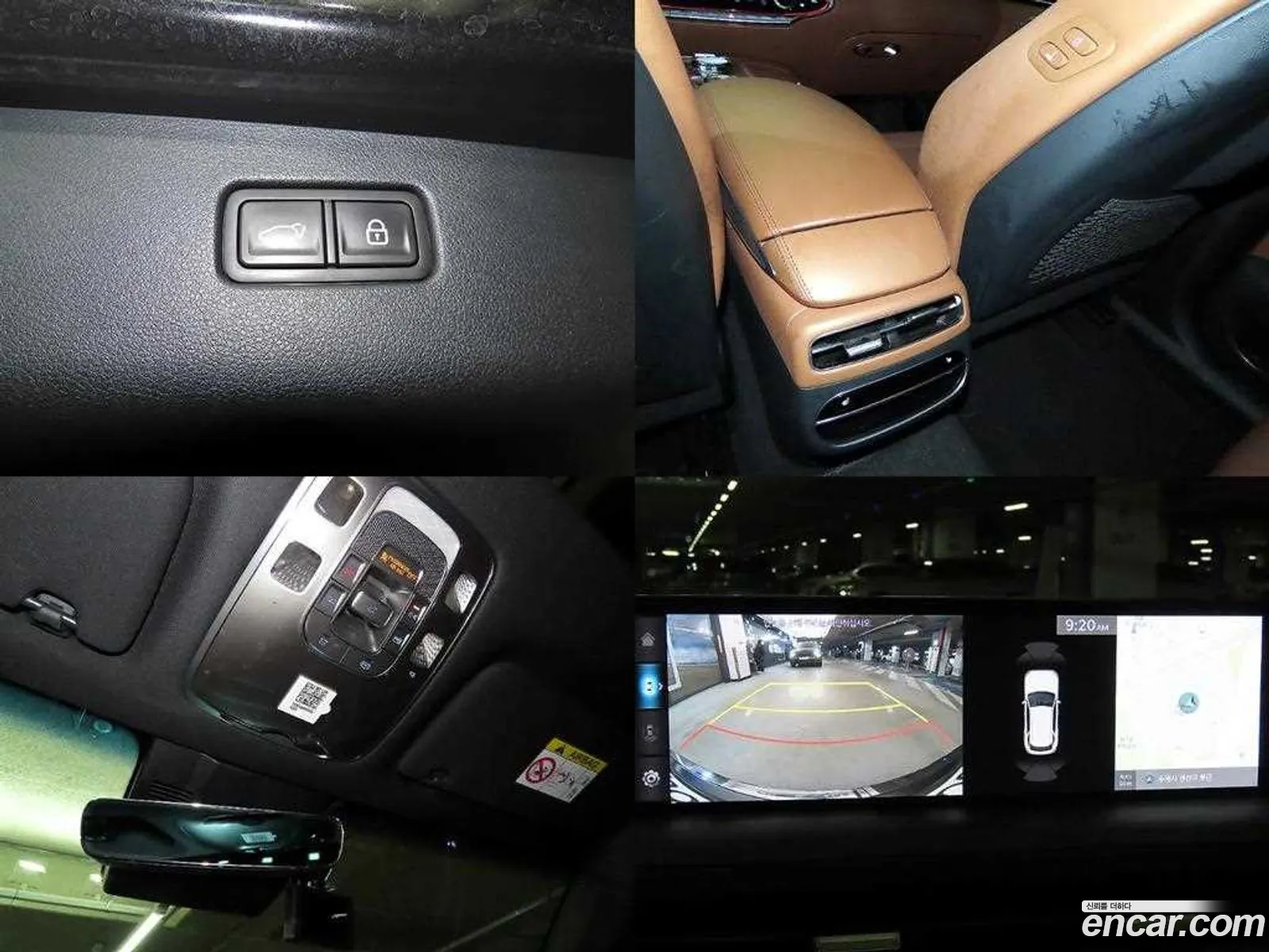 Genesis GV70 2021 — 12