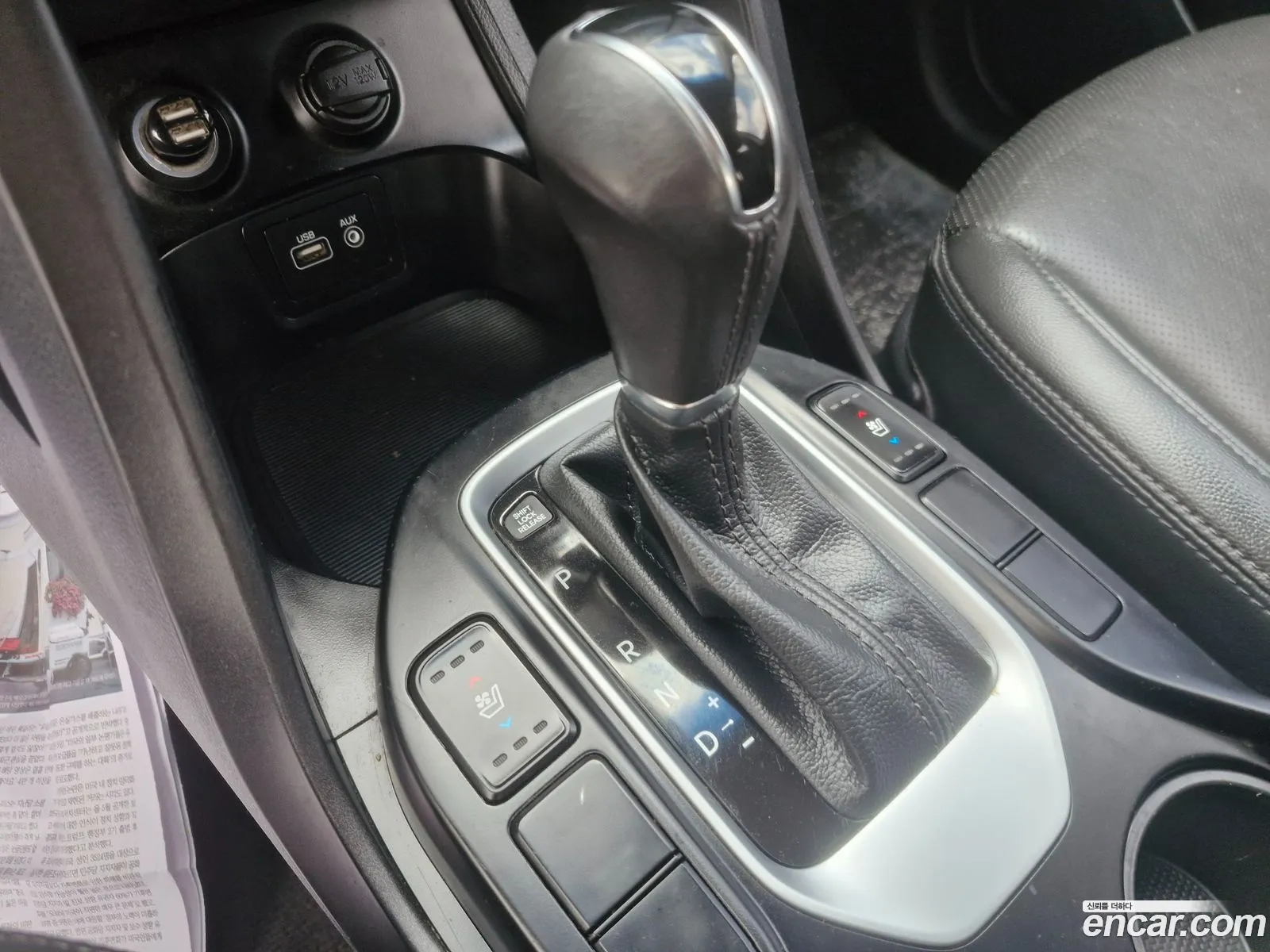Hyundai Santa Fe the Prime 2016 — 12