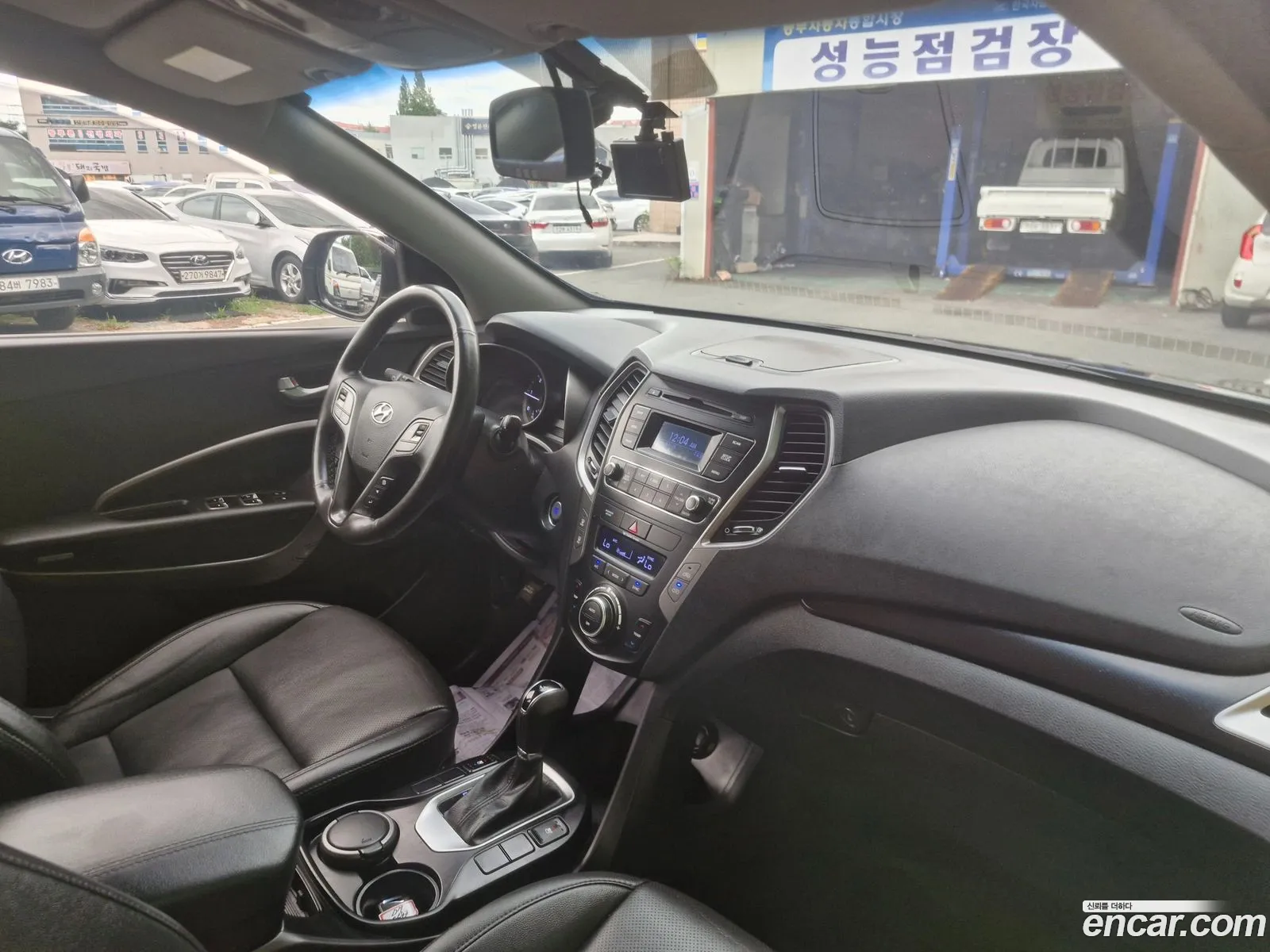 Hyundai Santa Fe the Prime 2016 — 7