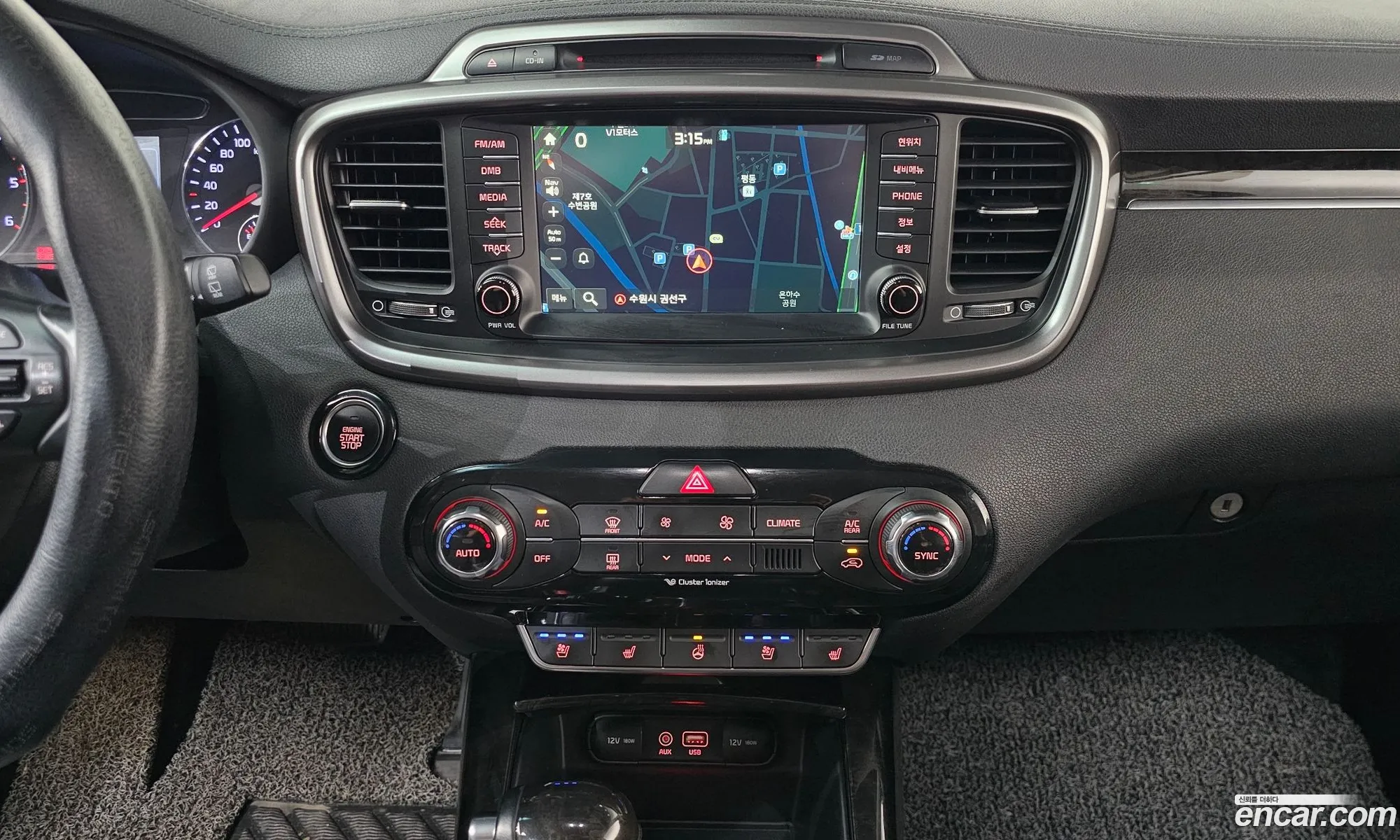 Kia Sorento 2014 KNAPH81ABFA009281 — 14