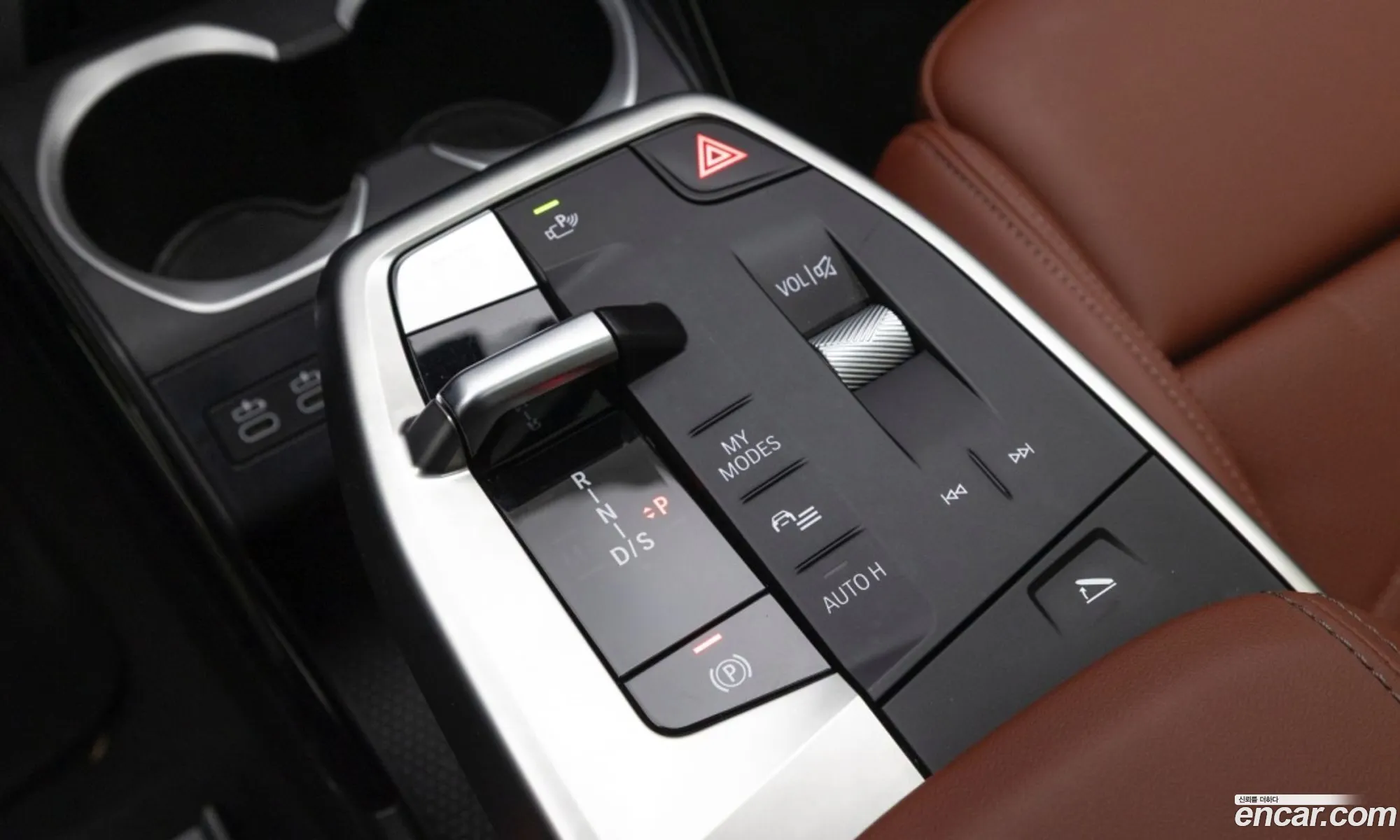 BMW X1 2025 — 7