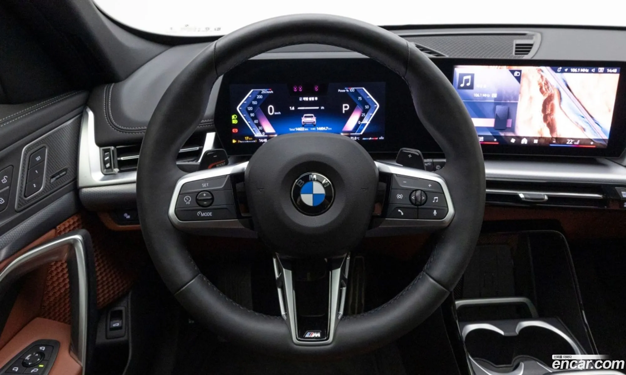 BMW X1 2025 — 3
