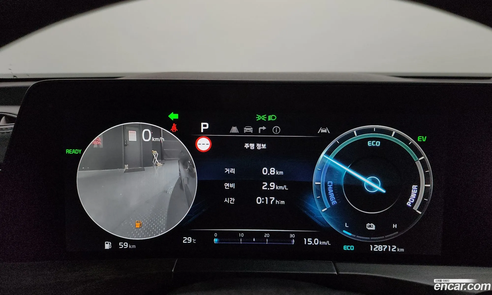 Kia K8 Hybrid 2022 — 32