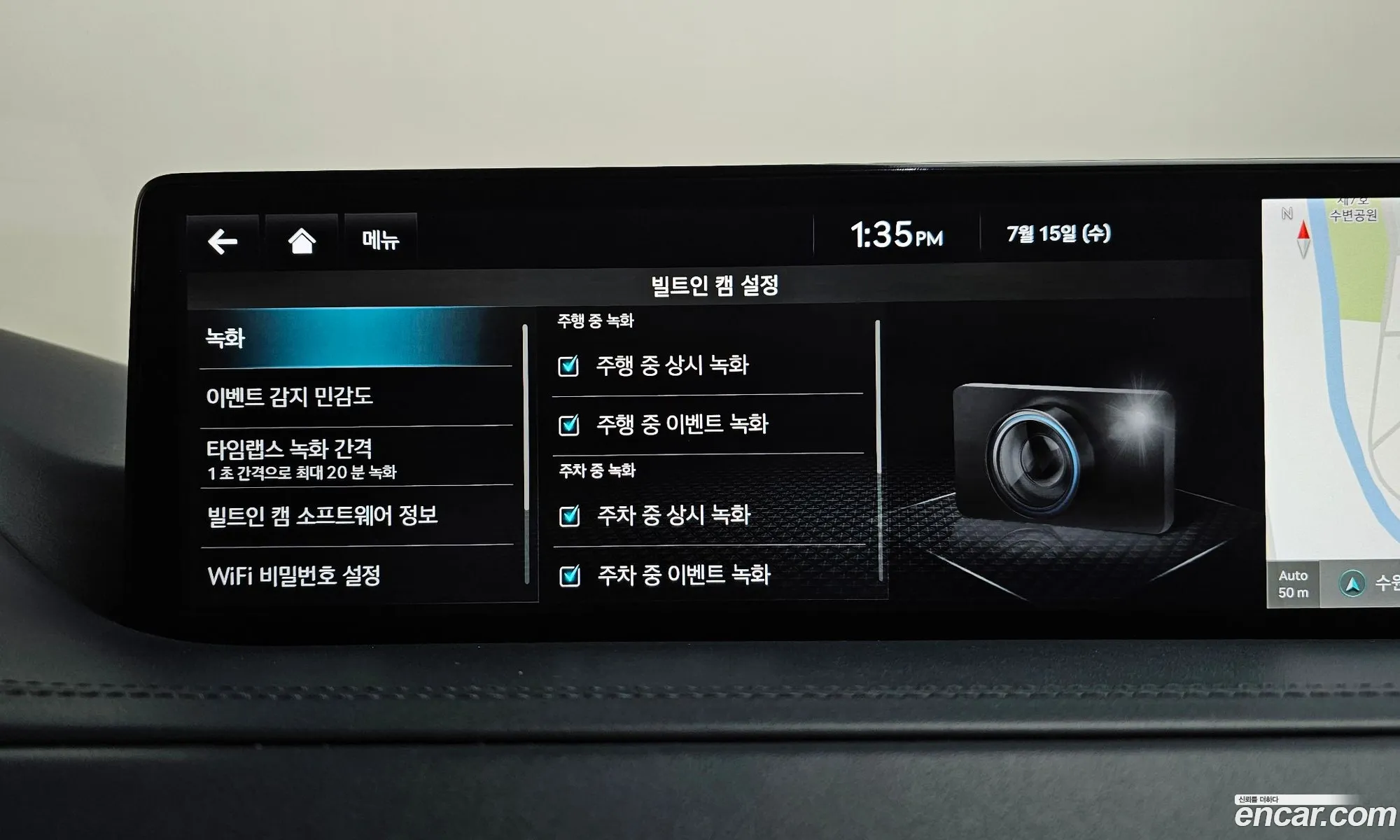 Genesis GV80 2022 KMTHA81BDNU107833 — 39