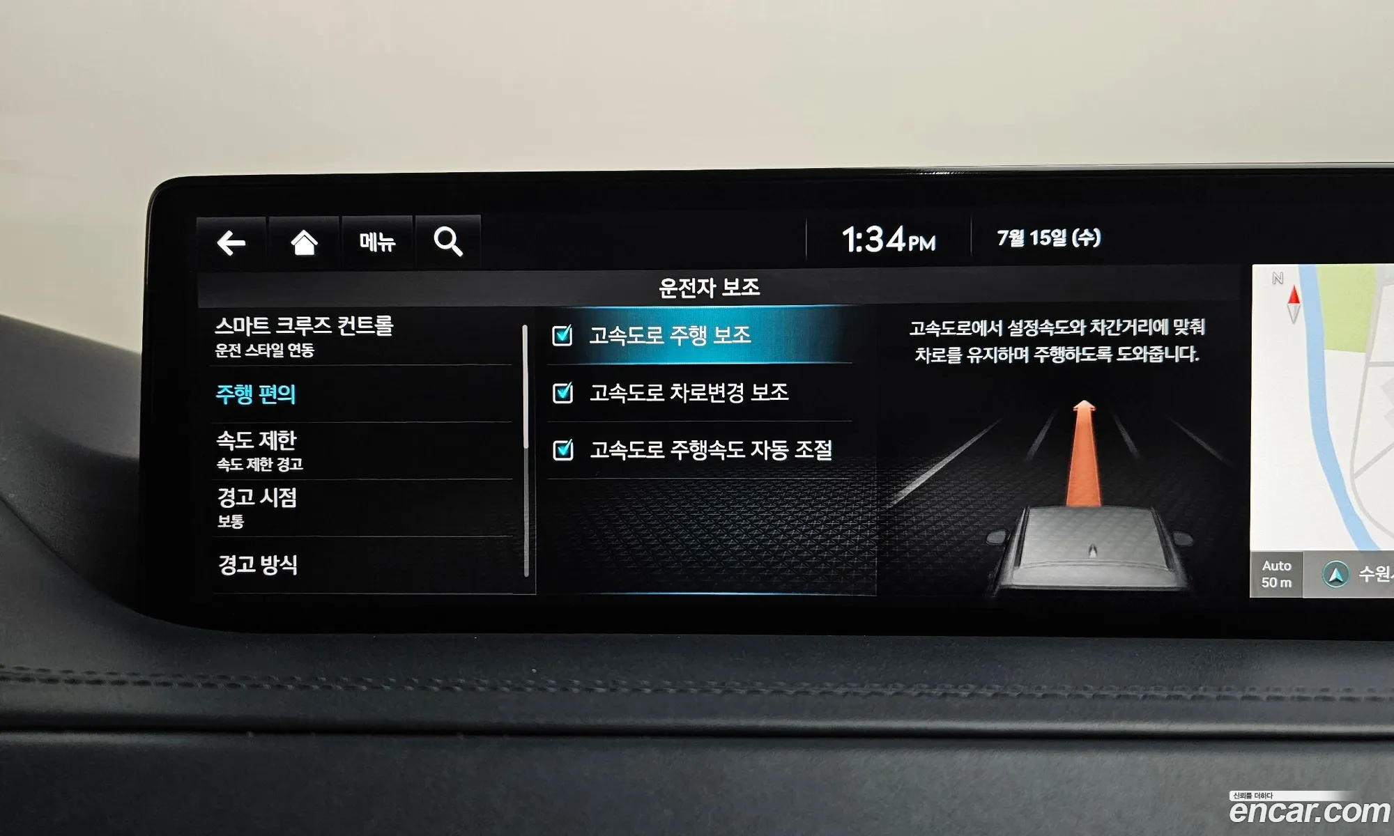 Genesis GV80 2022 KMTHA81BDNU107833 — 12
